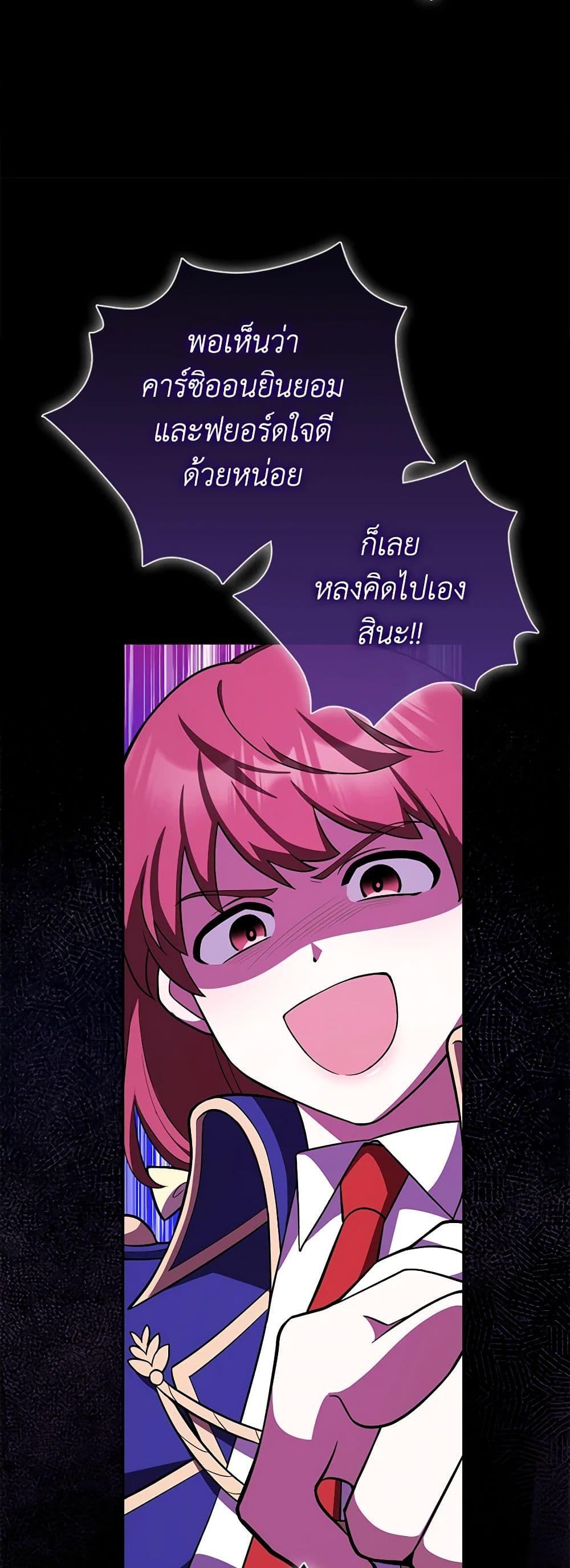 Manga-lc-com อ่านมังงะ อ่านการ์ตูน ออนไลน์ ฟรี Friends Shouldn’t Act This Way ตอนที่ 1 2 3 4 5 6 7 8 9 10 11 12 13 14 ฟรี ไม่มีโฆษณา Manga-lc - อ่าน มังงะ อ่าน การ์ตูน ออนไลน์ อ่านมังงะ ฟรี