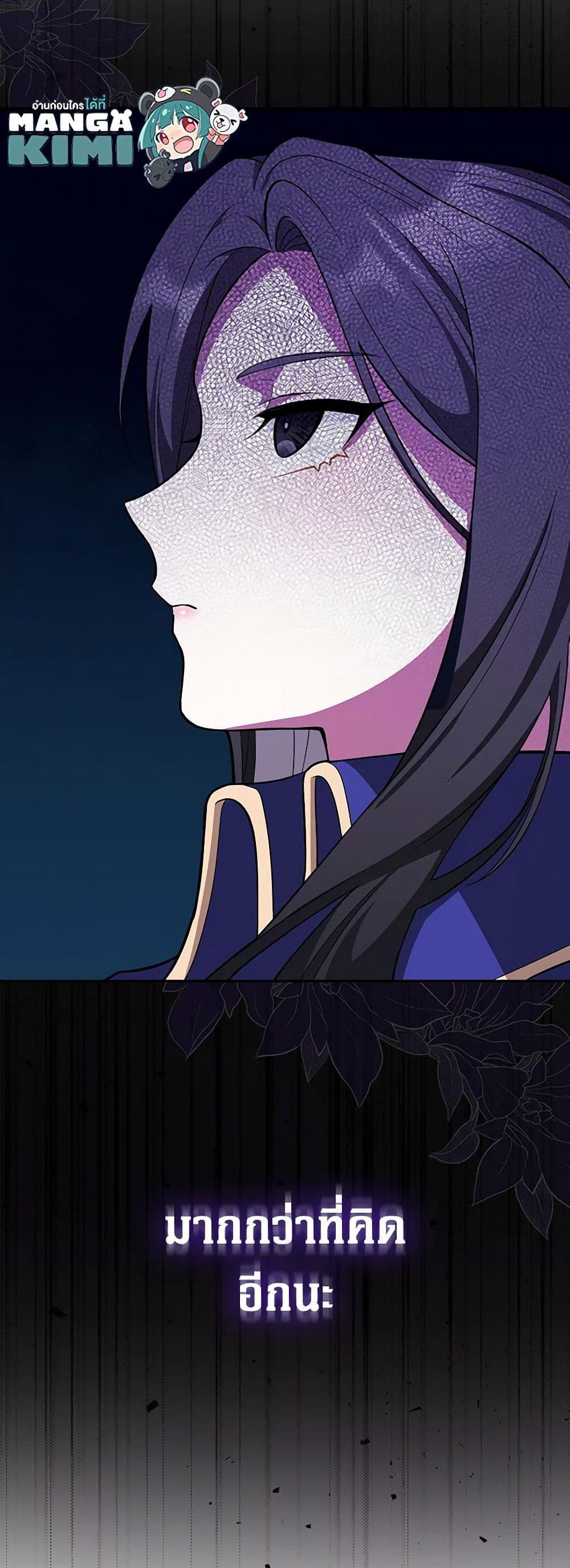 Manga-lc-com อ่านมังงะ อ่านการ์ตูน ออนไลน์ ฟรี Friends Shouldn’t Act This Way ตอนที่ 1 2 3 4 5 6 7 8 9 10 11 12 13 14 ฟรี ไม่มีโฆษณา Manga-lc - อ่าน มังงะ อ่าน การ์ตูน ออนไลน์ อ่านมังงะ ฟรี