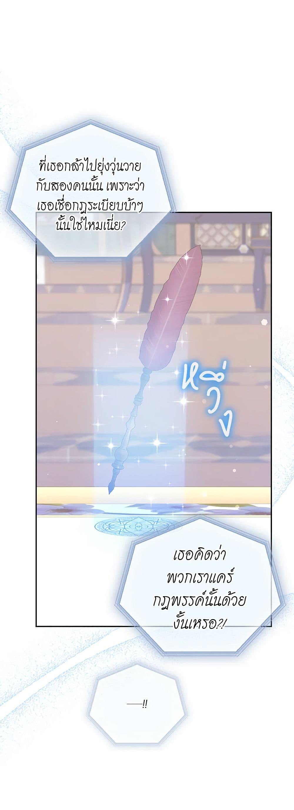 Manga-lc-com อ่านมังงะ อ่านการ์ตูน ออนไลน์ ฟรี Friends Shouldn’t Act This Way ตอนที่ 1 2 3 4 5 6 7 8 9 10 11 12 13 14 ฟรี ไม่มีโฆษณา Manga-lc - อ่าน มังงะ อ่าน การ์ตูน ออนไลน์ อ่านมังงะ ฟรี