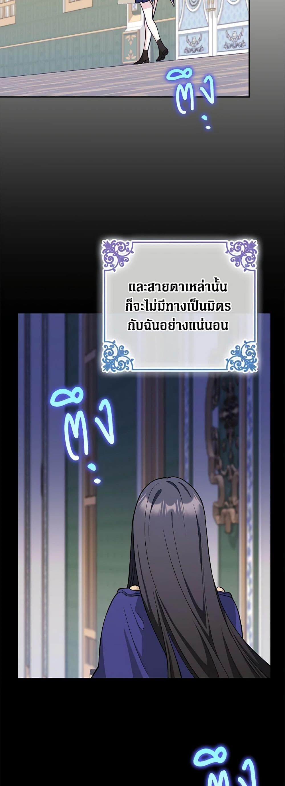 Manga-lc-com อ่านมังงะ อ่านการ์ตูน ออนไลน์ ฟรี Friends Shouldn’t Act This Way ตอนที่ 1 2 3 4 5 6 7 8 9 10 11 12 13 14 ฟรี ไม่มีโฆษณา Manga-lc - อ่าน มังงะ อ่าน การ์ตูน ออนไลน์ อ่านมังงะ ฟรี