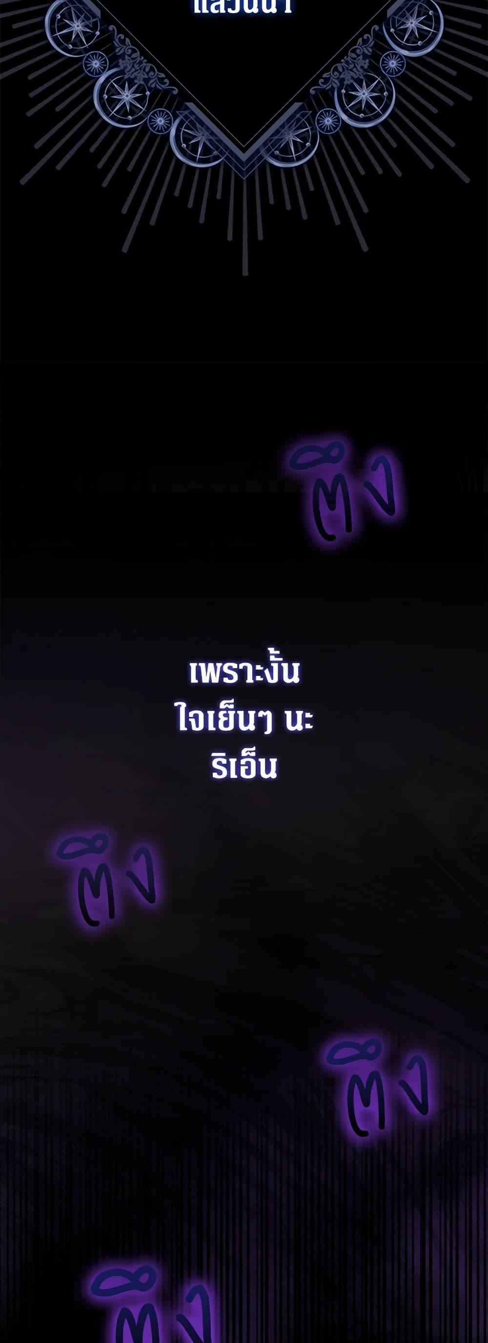 Manga-lc-com อ่านมังงะ อ่านการ์ตูน ออนไลน์ ฟรี Friends Shouldn’t Act This Way ตอนที่ 1 2 3 4 5 6 7 8 9 10 11 12 13 14 ฟรี ไม่มีโฆษณา Manga-lc - อ่าน มังงะ อ่าน การ์ตูน ออนไลน์ อ่านมังงะ ฟรี