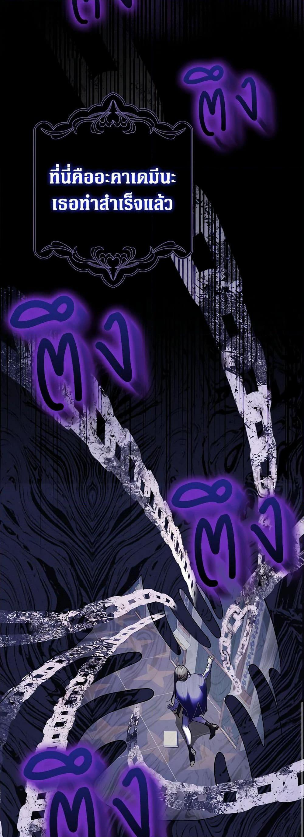 Manga-lc-com อ่านมังงะ อ่านการ์ตูน ออนไลน์ ฟรี Friends Shouldn’t Act This Way ตอนที่ 1 2 3 4 5 6 7 8 9 10 11 12 13 14 ฟรี ไม่มีโฆษณา Manga-lc - อ่าน มังงะ อ่าน การ์ตูน ออนไลน์ อ่านมังงะ ฟรี