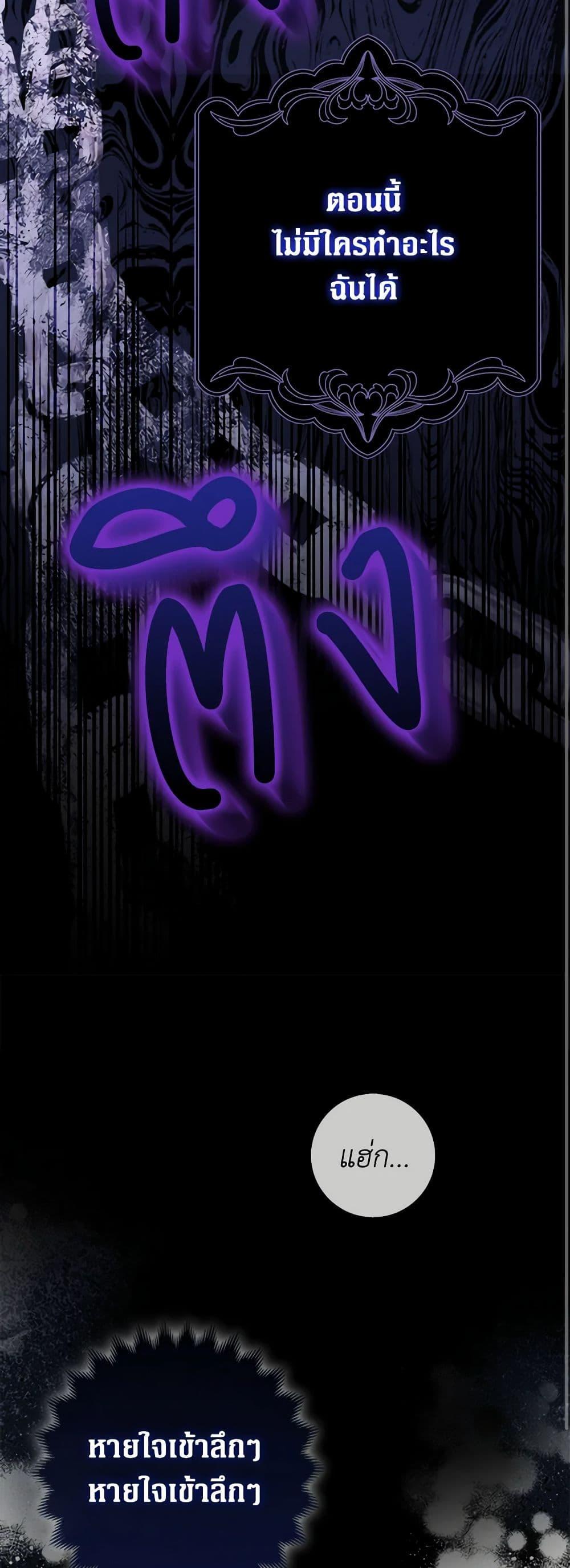 Manga-lc-com อ่านมังงะ อ่านการ์ตูน ออนไลน์ ฟรี Friends Shouldn’t Act This Way ตอนที่ 1 2 3 4 5 6 7 8 9 10 11 12 13 14 ฟรี ไม่มีโฆษณา Manga-lc - อ่าน มังงะ อ่าน การ์ตูน ออนไลน์ อ่านมังงะ ฟรี