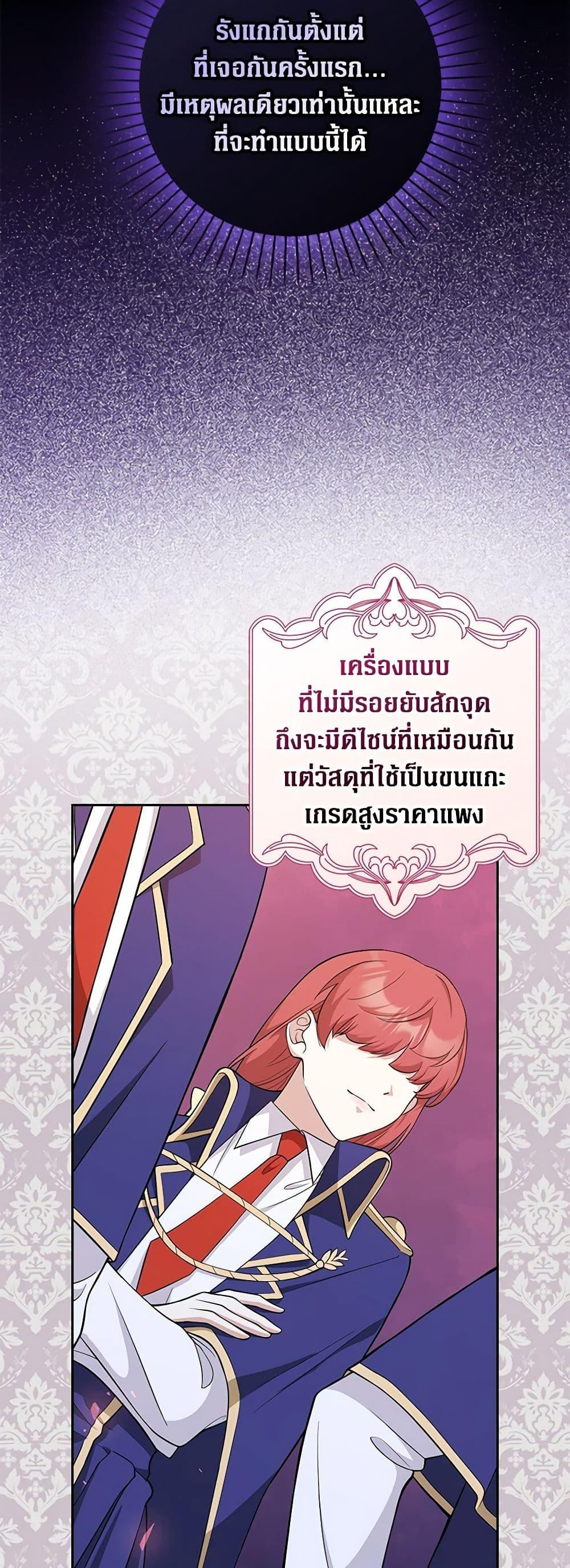 Manga-lc-com อ่านมังงะ อ่านการ์ตูน ออนไลน์ ฟรี Friends Shouldn’t Act This Way ตอนที่ 1 2 3 4 5 6 7 8 9 10 11 12 13 14 ฟรี ไม่มีโฆษณา Manga-lc - อ่าน มังงะ อ่าน การ์ตูน ออนไลน์ อ่านมังงะ ฟรี