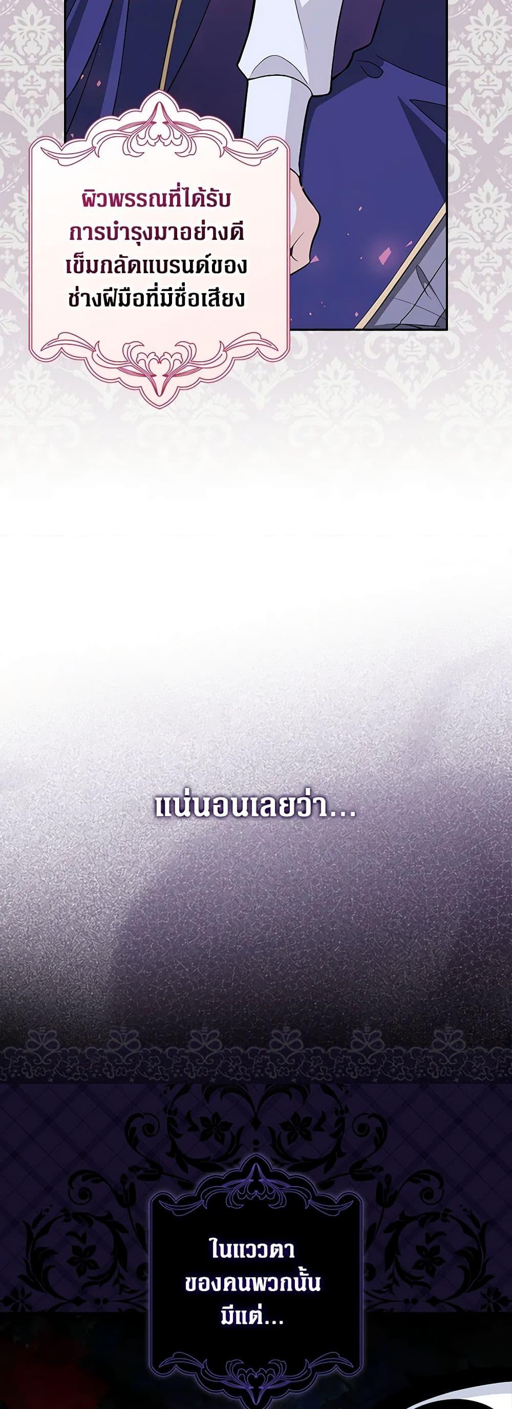 Manga-lc-com อ่านมังงะ อ่านการ์ตูน ออนไลน์ ฟรี Friends Shouldn’t Act This Way ตอนที่ 1 2 3 4 5 6 7 8 9 10 11 12 13 14 ฟรี ไม่มีโฆษณา Manga-lc - อ่าน มังงะ อ่าน การ์ตูน ออนไลน์ อ่านมังงะ ฟรี