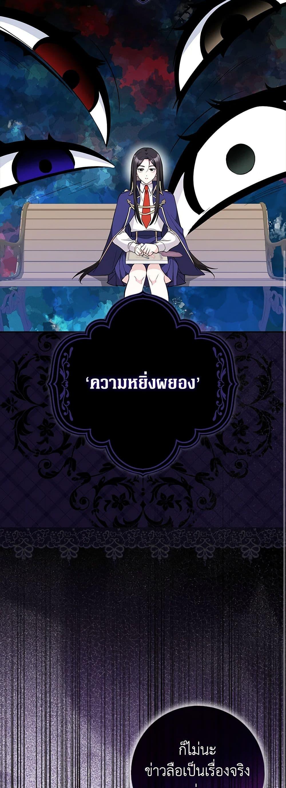 Manga-lc-com อ่านมังงะ อ่านการ์ตูน ออนไลน์ ฟรี Friends Shouldn’t Act This Way ตอนที่ 1 2 3 4 5 6 7 8 9 10 11 12 13 14 ฟรี ไม่มีโฆษณา Manga-lc - อ่าน มังงะ อ่าน การ์ตูน ออนไลน์ อ่านมังงะ ฟรี