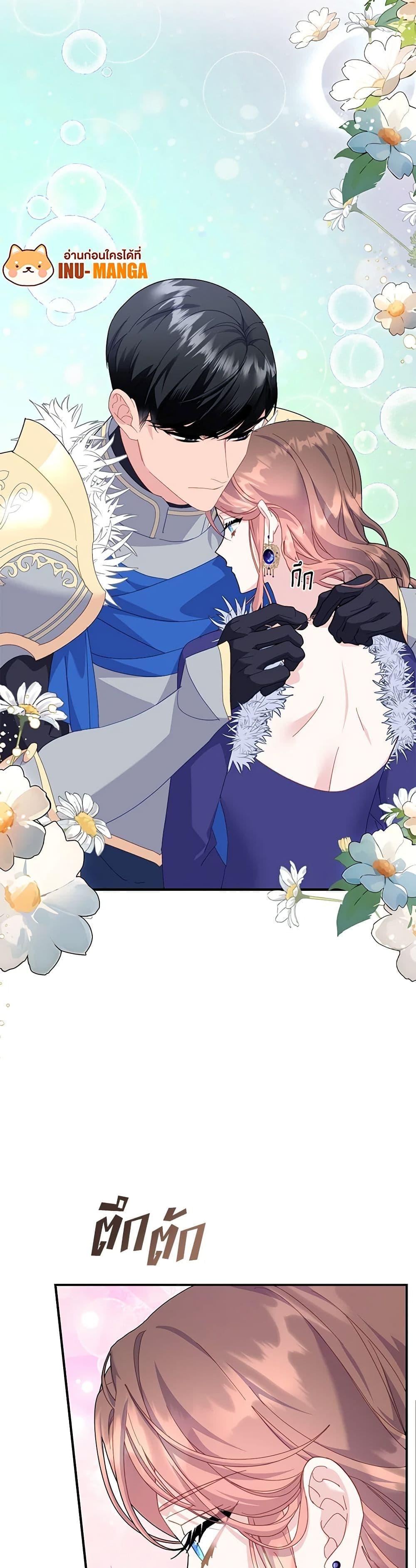 Manga-lc-com อ่านมังงะ อ่านการ์ตูน ออนไลน์ ฟรี The Falcon Princess ตอนที่ 1 2 3 4 5 6 7 8 9 10 11 12 13 14 ฟรี ไม่มีโฆษณา Manga-lc - อ่าน มังงะ อ่าน การ์ตูน ออนไลน์ อ่านมังงะ ฟรี