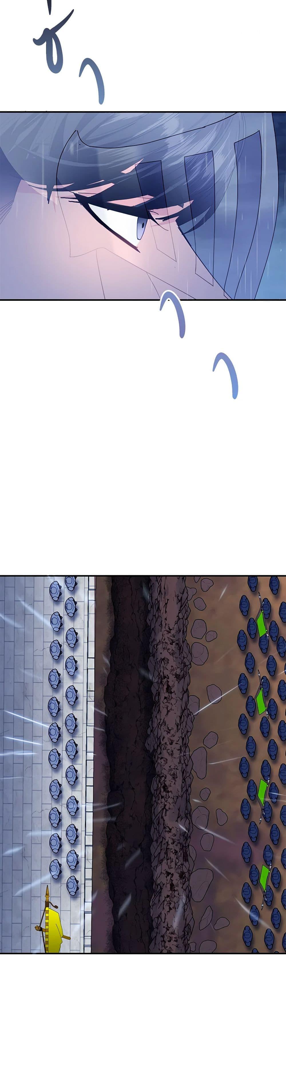 Manga-lc-com อ่านมังงะ อ่านการ์ตูน ออนไลน์ ฟรี The Falcon Princess ตอนที่ 1 2 3 4 5 6 7 8 9 10 11 12 13 14 ฟรี ไม่มีโฆษณา Manga-lc - อ่าน มังงะ อ่าน การ์ตูน ออนไลน์ อ่านมังงะ ฟรี