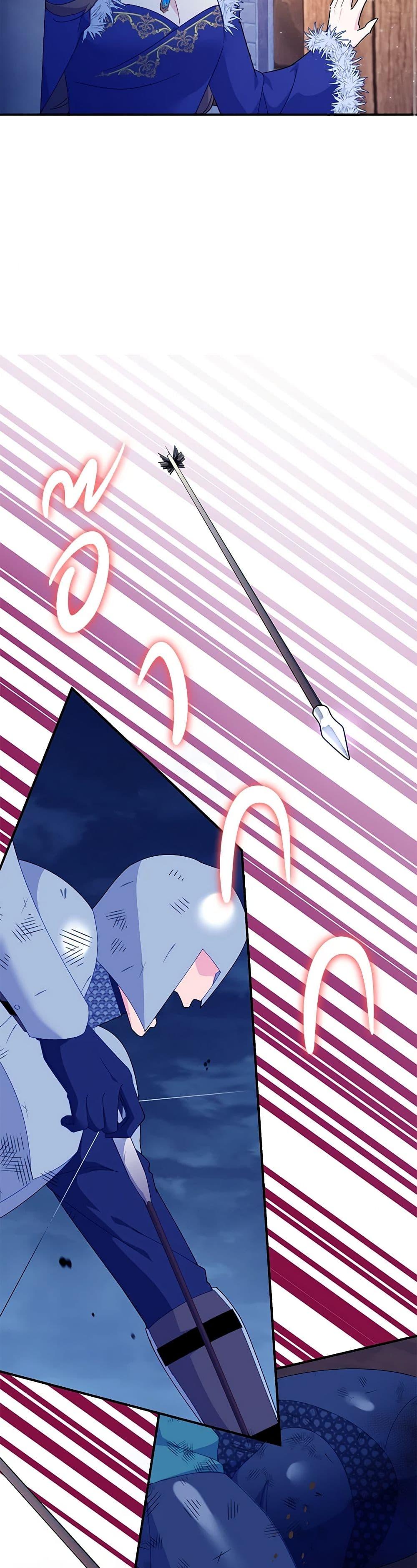 Manga-lc-com อ่านมังงะ อ่านการ์ตูน ออนไลน์ ฟรี The Falcon Princess ตอนที่ 1 2 3 4 5 6 7 8 9 10 11 12 13 14 ฟรี ไม่มีโฆษณา Manga-lc - อ่าน มังงะ อ่าน การ์ตูน ออนไลน์ อ่านมังงะ ฟรี