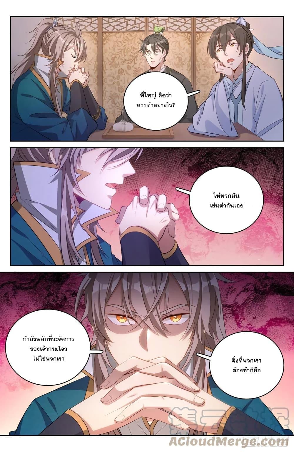 Manga-lc-com อ่านมังงะ อ่านการ์ตูน ออนไลน์ ฟรี Nightwatcher ตอนที่ 1 2 3 4 5 6 7 8 9 10 11 12 13 14 ฟรี ไม่มีโฆษณา Manga-lc - อ่าน มังงะ อ่าน การ์ตูน ออนไลน์ อ่านมังงะ ฟรี