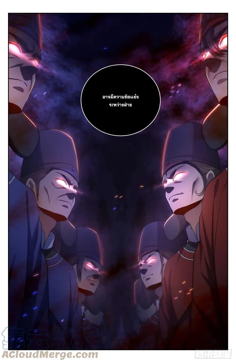 Manga-lc-com อ่านมังงะ อ่านการ์ตูน ออนไลน์ ฟรี Nightwatcher ตอนที่ 1 2 3 4 5 6 7 8 9 10 11 12 13 14 ฟรี ไม่มีโฆษณา Manga-lc - อ่าน มังงะ อ่าน การ์ตูน ออนไลน์ อ่านมังงะ ฟรี