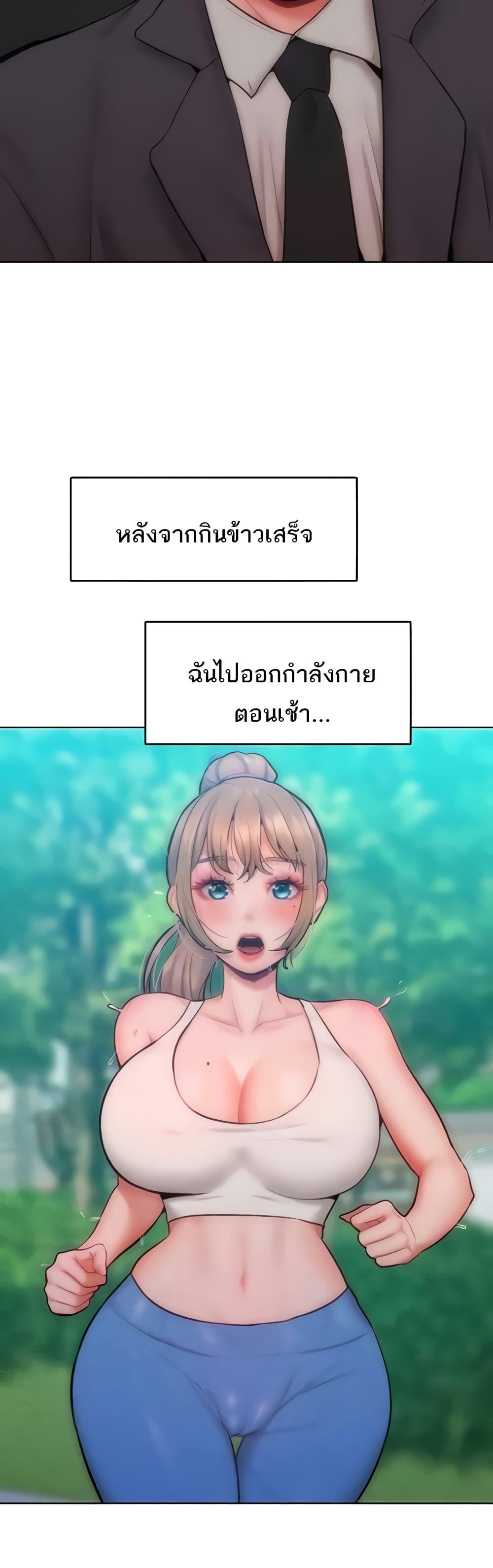 Doujin-Lc- อ่าน โดจิน มังฮวา เกาหลี ญี่ปุ่น จีน แปลไทย Despise Girl ตอนที่ 1 2 3 4 5 6 7 8 9 10 11 12 13 14 ฟรี ไม่มีโฆษณา อ่าน โดจิน Manhwa เกาหลี ญี่ปุ่น จีน เรามีครบ คัดมาให้เน้นๆ โดจิน 18+ รับประกันความฟินโดย  Doujin Lc