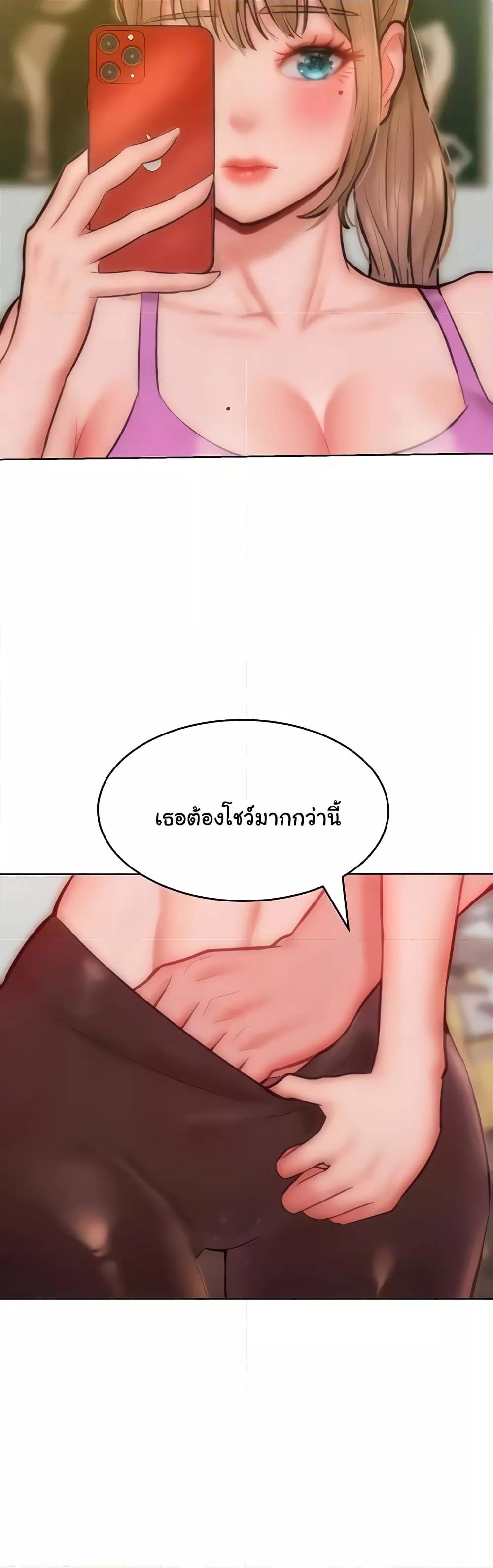 Doujin-Lc- อ่าน โดจิน มังฮวา เกาหลี ญี่ปุ่น จีน แปลไทย Despise Girl ตอนที่ 1 2 3 4 5 6 7 8 9 10 11 12 13 14 ฟรี ไม่มีโฆษณา อ่าน โดจิน Manhwa เกาหลี ญี่ปุ่น จีน เรามีครบ คัดมาให้เน้นๆ โดจิน 18+ รับประกันความฟินโดย  Doujin Lc