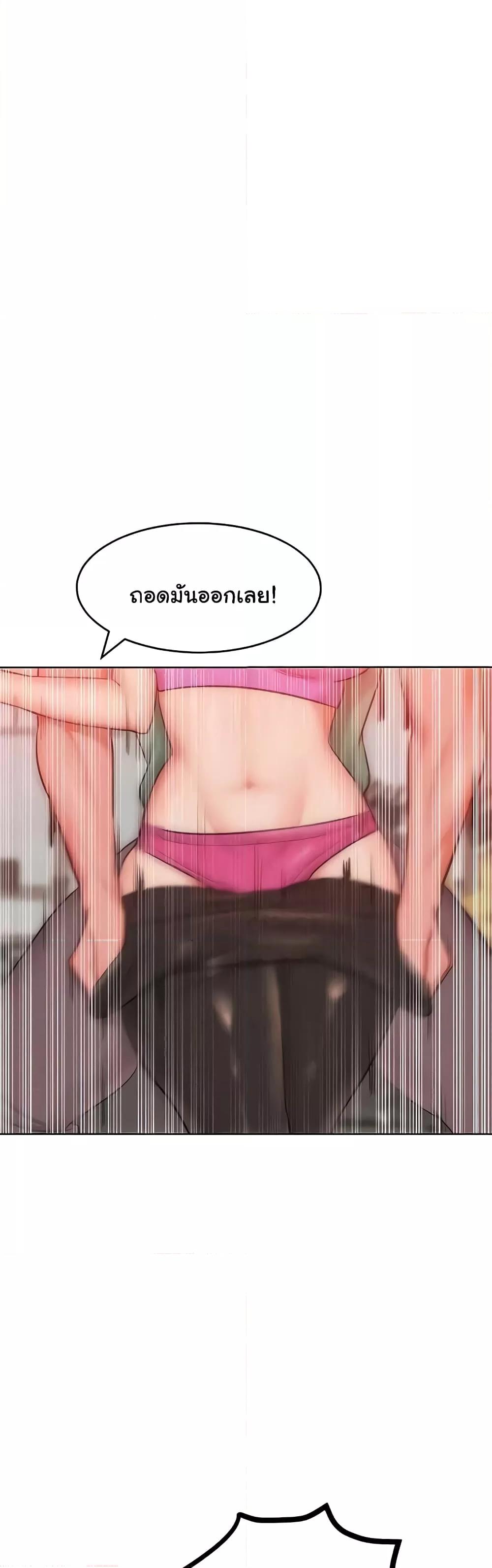 Doujin-Lc- อ่าน โดจิน มังฮวา เกาหลี ญี่ปุ่น จีน แปลไทย Despise Girl ตอนที่ 1 2 3 4 5 6 7 8 9 10 11 12 13 14 ฟรี ไม่มีโฆษณา อ่าน โดจิน Manhwa เกาหลี ญี่ปุ่น จีน เรามีครบ คัดมาให้เน้นๆ โดจิน 18+ รับประกันความฟินโดย  Doujin Lc