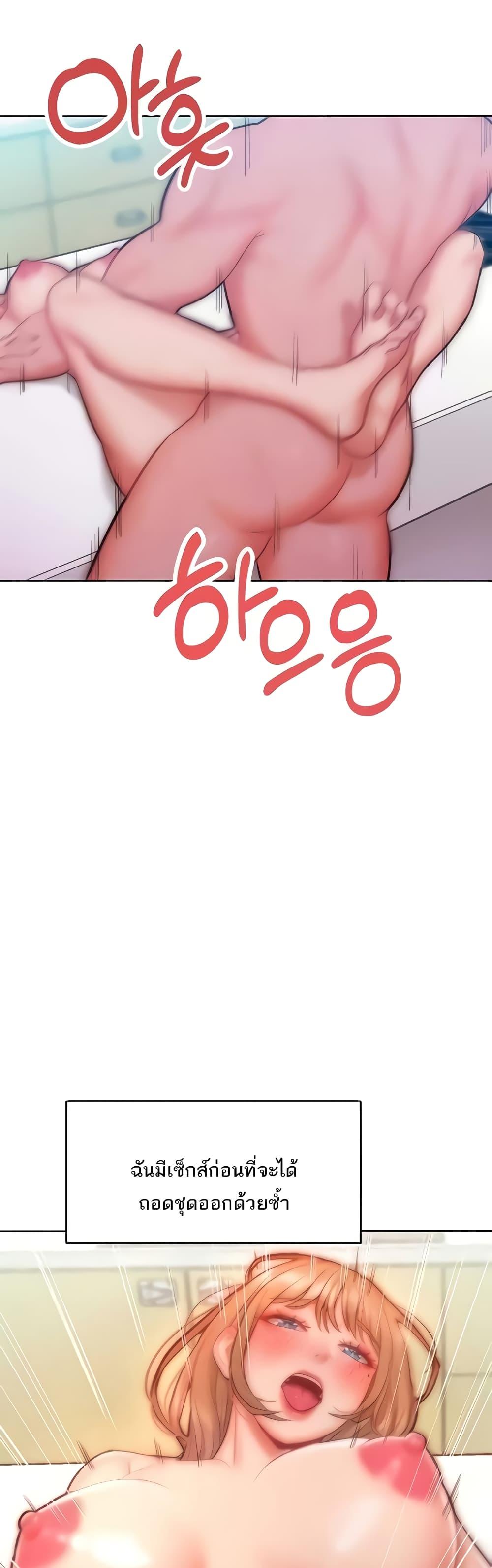 Doujin-Lc- อ่าน โดจิน มังฮวา เกาหลี ญี่ปุ่น จีน แปลไทย Despise Girl ตอนที่ 1 2 3 4 5 6 7 8 9 10 11 12 13 14 ฟรี ไม่มีโฆษณา อ่าน โดจิน Manhwa เกาหลี ญี่ปุ่น จีน เรามีครบ คัดมาให้เน้นๆ โดจิน 18+ รับประกันความฟินโดย  Doujin Lc