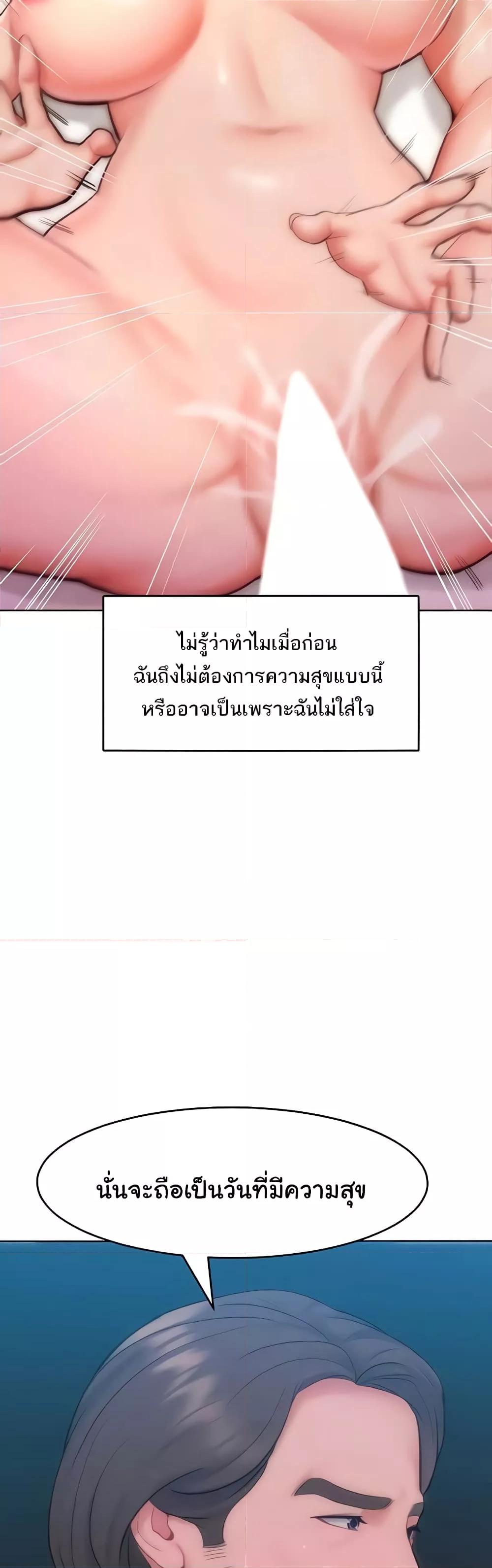 Doujin-Lc- อ่าน โดจิน มังฮวา เกาหลี ญี่ปุ่น จีน แปลไทย Despise Girl ตอนที่ 1 2 3 4 5 6 7 8 9 10 11 12 13 14 ฟรี ไม่มีโฆษณา อ่าน โดจิน Manhwa เกาหลี ญี่ปุ่น จีน เรามีครบ คัดมาให้เน้นๆ โดจิน 18+ รับประกันความฟินโดย  Doujin Lc