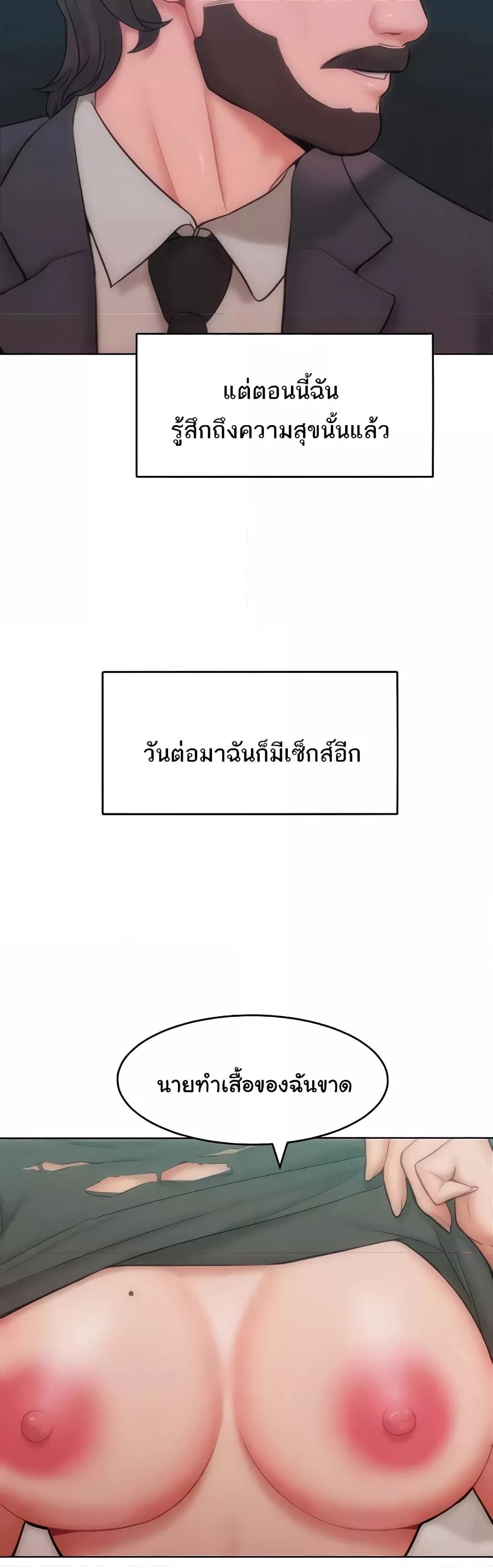 Doujin-Lc- อ่าน โดจิน มังฮวา เกาหลี ญี่ปุ่น จีน แปลไทย Despise Girl ตอนที่ 1 2 3 4 5 6 7 8 9 10 11 12 13 14 ฟรี ไม่มีโฆษณา อ่าน โดจิน Manhwa เกาหลี ญี่ปุ่น จีน เรามีครบ คัดมาให้เน้นๆ โดจิน 18+ รับประกันความฟินโดย  Doujin Lc