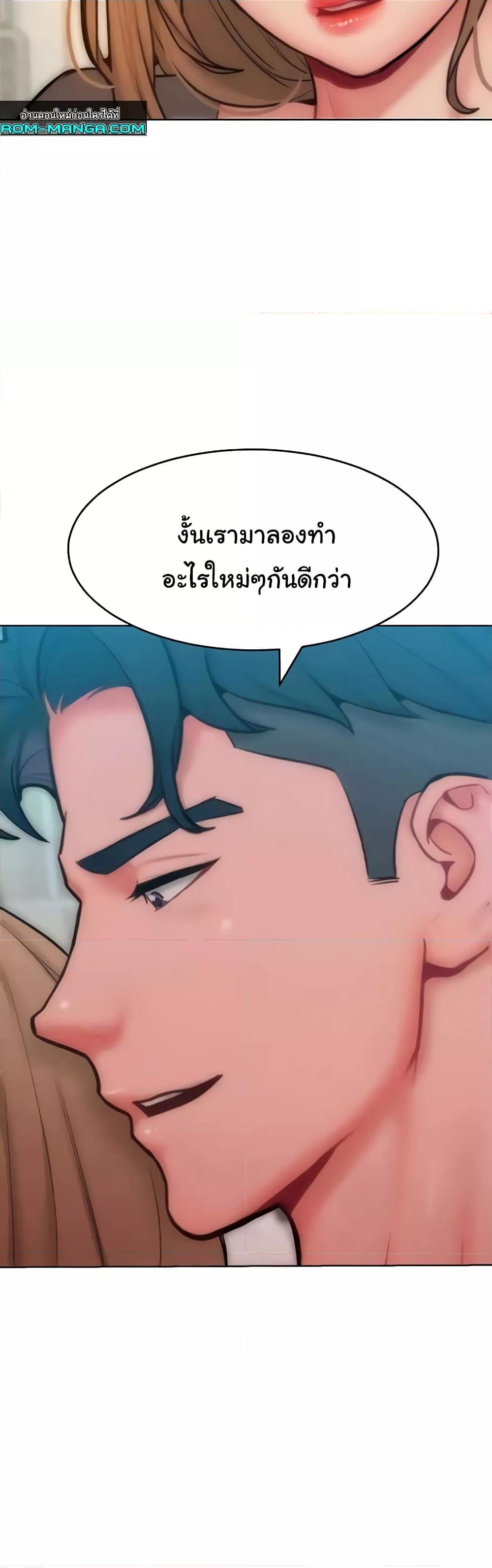 Doujin-Lc- อ่าน โดจิน มังฮวา เกาหลี ญี่ปุ่น จีน แปลไทย Despise Girl ตอนที่ 1 2 3 4 5 6 7 8 9 10 11 12 13 14 ฟรี ไม่มีโฆษณา อ่าน โดจิน Manhwa เกาหลี ญี่ปุ่น จีน เรามีครบ คัดมาให้เน้นๆ โดจิน 18+ รับประกันความฟินโดย  Doujin Lc