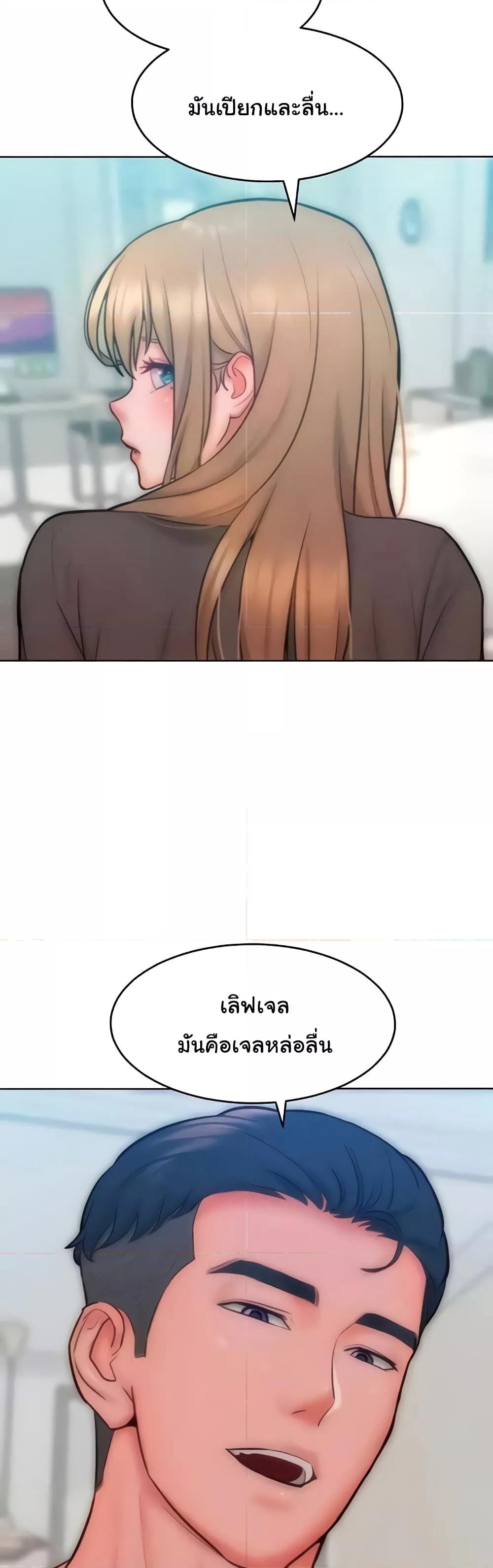 Doujin-Lc- อ่าน โดจิน มังฮวา เกาหลี ญี่ปุ่น จีน แปลไทย Despise Girl ตอนที่ 1 2 3 4 5 6 7 8 9 10 11 12 13 14 ฟรี ไม่มีโฆษณา อ่าน โดจิน Manhwa เกาหลี ญี่ปุ่น จีน เรามีครบ คัดมาให้เน้นๆ โดจิน 18+ รับประกันความฟินโดย  Doujin Lc
