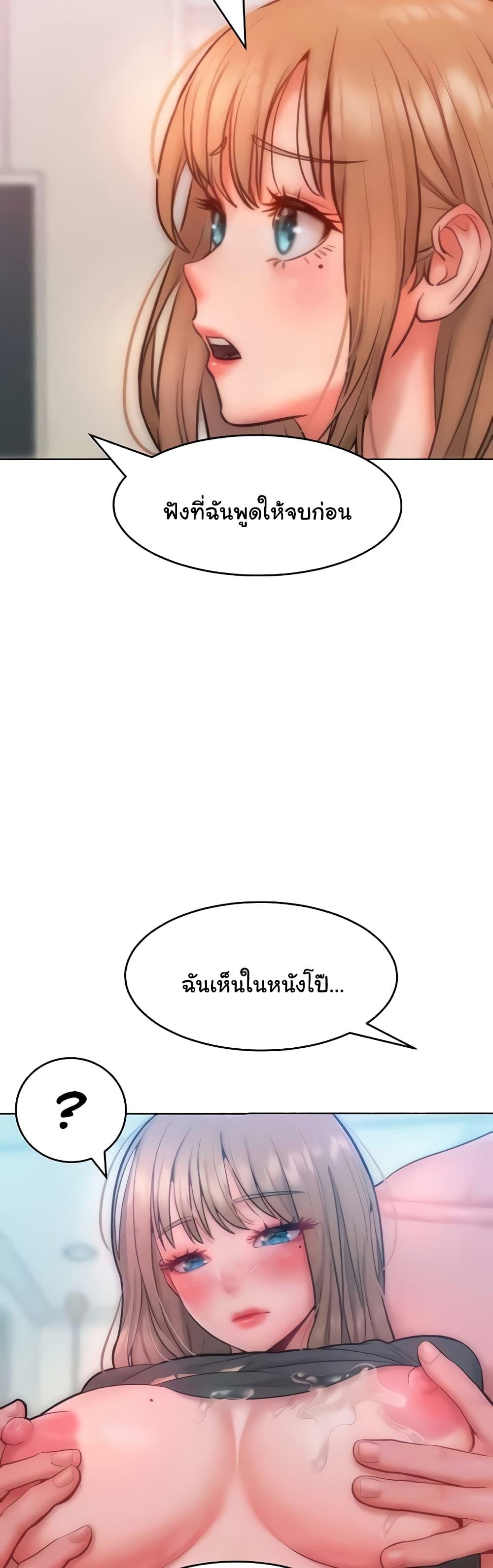 Doujin-Lc- อ่าน โดจิน มังฮวา เกาหลี ญี่ปุ่น จีน แปลไทย Despise Girl ตอนที่ 1 2 3 4 5 6 7 8 9 10 11 12 13 14 ฟรี ไม่มีโฆษณา อ่าน โดจิน Manhwa เกาหลี ญี่ปุ่น จีน เรามีครบ คัดมาให้เน้นๆ โดจิน 18+ รับประกันความฟินโดย  Doujin Lc