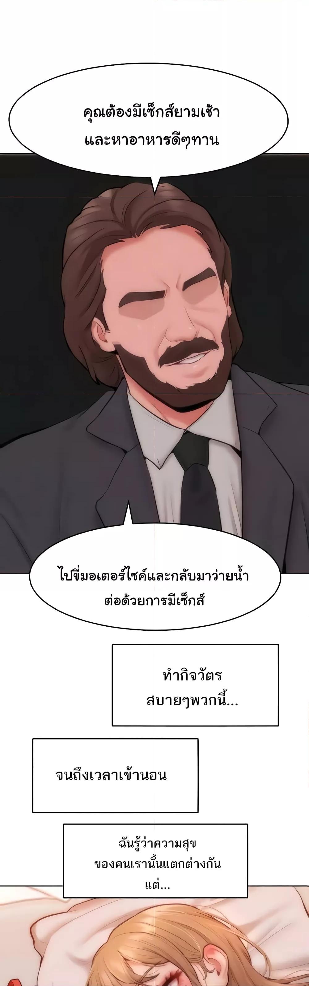 Doujin-Lc- อ่าน โดจิน มังฮวา เกาหลี ญี่ปุ่น จีน แปลไทย Despise Girl ตอนที่ 1 2 3 4 5 6 7 8 9 10 11 12 13 14 ฟรี ไม่มีโฆษณา อ่าน โดจิน Manhwa เกาหลี ญี่ปุ่น จีน เรามีครบ คัดมาให้เน้นๆ โดจิน 18+ รับประกันความฟินโดย  Doujin Lc