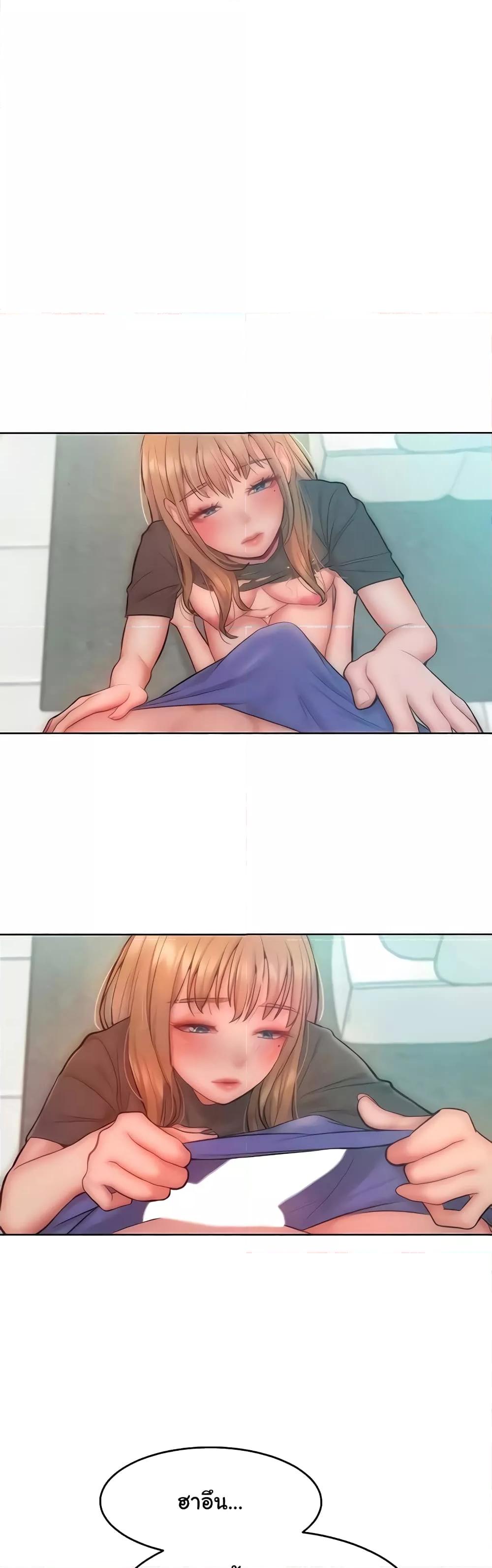 Doujin-Lc- อ่าน โดจิน มังฮวา เกาหลี ญี่ปุ่น จีน แปลไทย Despise Girl ตอนที่ 1 2 3 4 5 6 7 8 9 10 11 12 13 14 ฟรี ไม่มีโฆษณา อ่าน โดจิน Manhwa เกาหลี ญี่ปุ่น จีน เรามีครบ คัดมาให้เน้นๆ โดจิน 18+ รับประกันความฟินโดย  Doujin Lc
