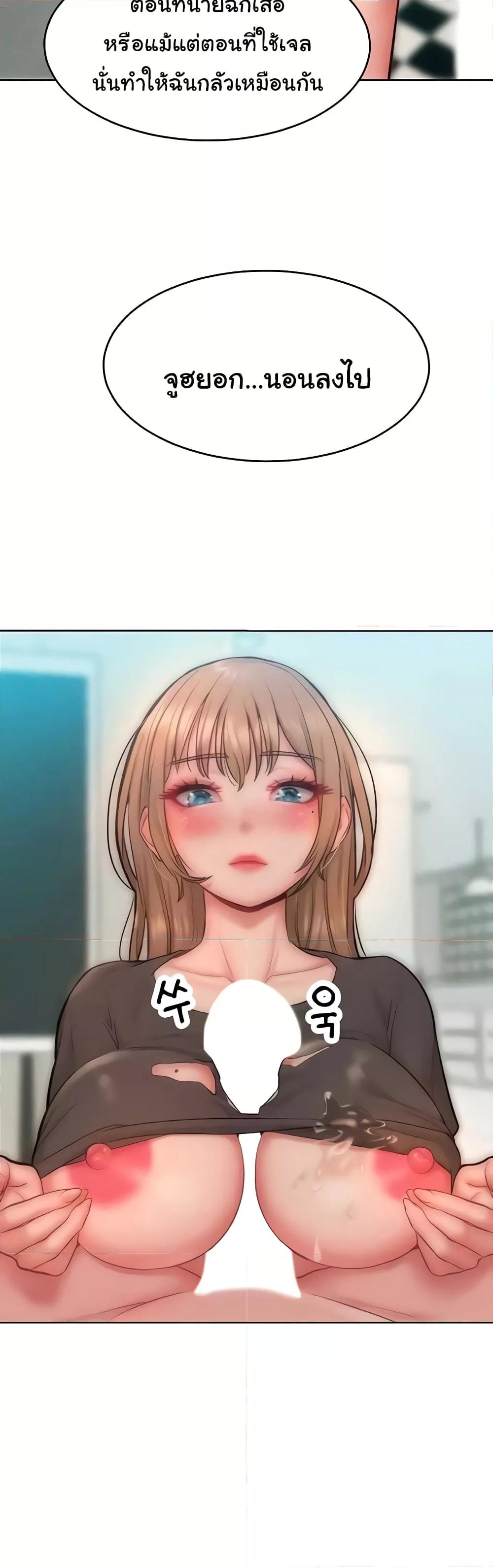 Doujin-Lc- อ่าน โดจิน มังฮวา เกาหลี ญี่ปุ่น จีน แปลไทย Despise Girl ตอนที่ 1 2 3 4 5 6 7 8 9 10 11 12 13 14 ฟรี ไม่มีโฆษณา อ่าน โดจิน Manhwa เกาหลี ญี่ปุ่น จีน เรามีครบ คัดมาให้เน้นๆ โดจิน 18+ รับประกันความฟินโดย  Doujin Lc