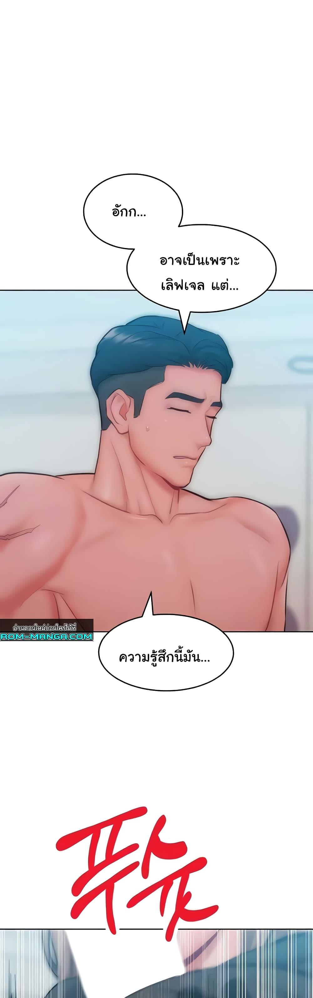 Doujin-Lc- อ่าน โดจิน มังฮวา เกาหลี ญี่ปุ่น จีน แปลไทย Despise Girl ตอนที่ 1 2 3 4 5 6 7 8 9 10 11 12 13 14 ฟรี ไม่มีโฆษณา อ่าน โดจิน Manhwa เกาหลี ญี่ปุ่น จีน เรามีครบ คัดมาให้เน้นๆ โดจิน 18+ รับประกันความฟินโดย  Doujin Lc