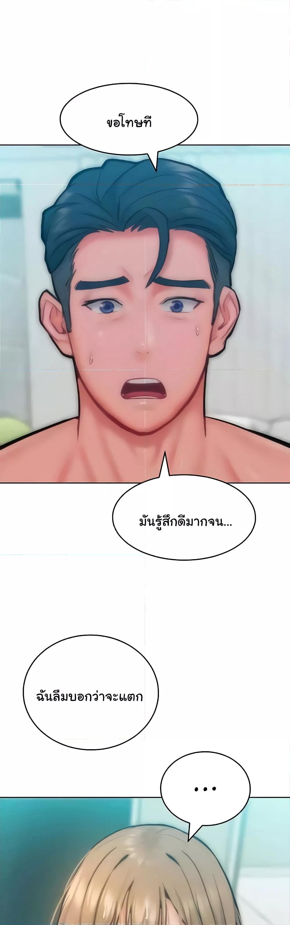 Doujin-Lc- อ่าน โดจิน มังฮวา เกาหลี ญี่ปุ่น จีน แปลไทย Despise Girl ตอนที่ 1 2 3 4 5 6 7 8 9 10 11 12 13 14 ฟรี ไม่มีโฆษณา อ่าน โดจิน Manhwa เกาหลี ญี่ปุ่น จีน เรามีครบ คัดมาให้เน้นๆ โดจิน 18+ รับประกันความฟินโดย  Doujin Lc