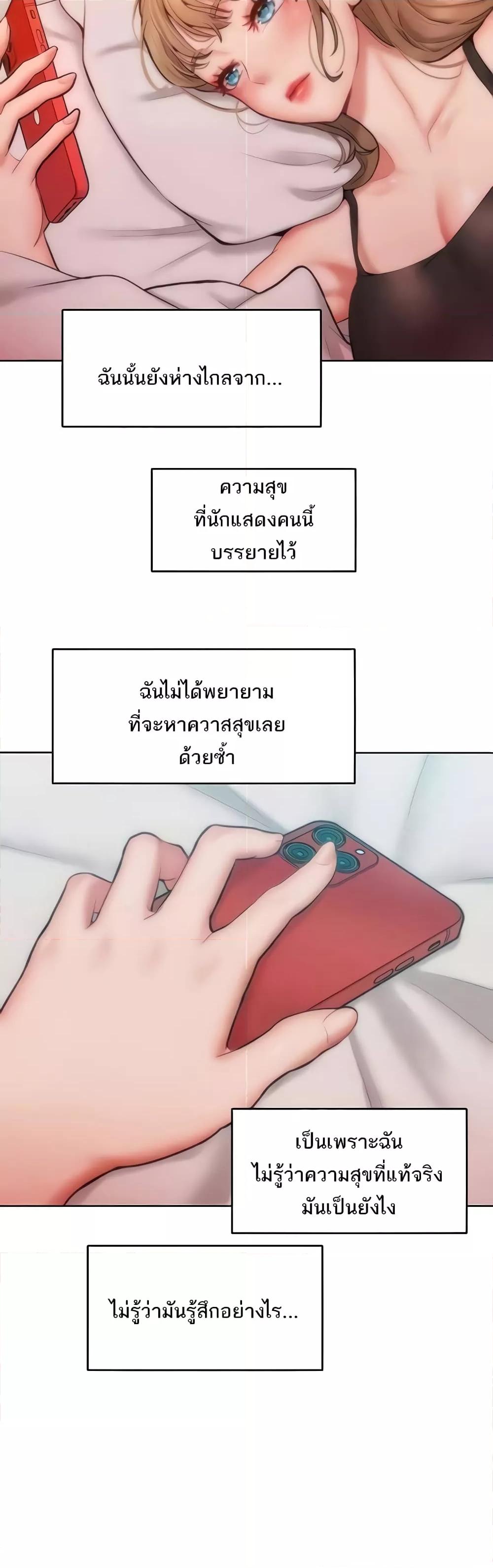 Doujin-Lc- อ่าน โดจิน มังฮวา เกาหลี ญี่ปุ่น จีน แปลไทย Despise Girl ตอนที่ 1 2 3 4 5 6 7 8 9 10 11 12 13 14 ฟรี ไม่มีโฆษณา อ่าน โดจิน Manhwa เกาหลี ญี่ปุ่น จีน เรามีครบ คัดมาให้เน้นๆ โดจิน 18+ รับประกันความฟินโดย  Doujin Lc