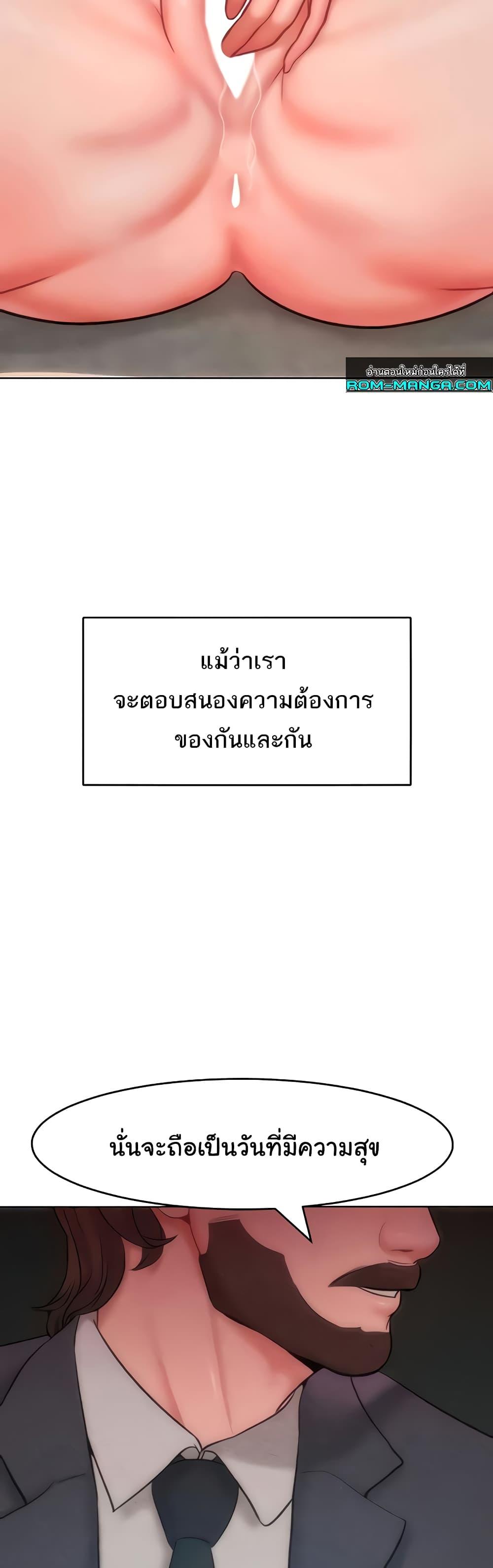 Doujin-Lc- อ่าน โดจิน มังฮวา เกาหลี ญี่ปุ่น จีน แปลไทย Despise Girl ตอนที่ 1 2 3 4 5 6 7 8 9 10 11 12 13 14 ฟรี ไม่มีโฆษณา อ่าน โดจิน Manhwa เกาหลี ญี่ปุ่น จีน เรามีครบ คัดมาให้เน้นๆ โดจิน 18+ รับประกันความฟินโดย  Doujin Lc