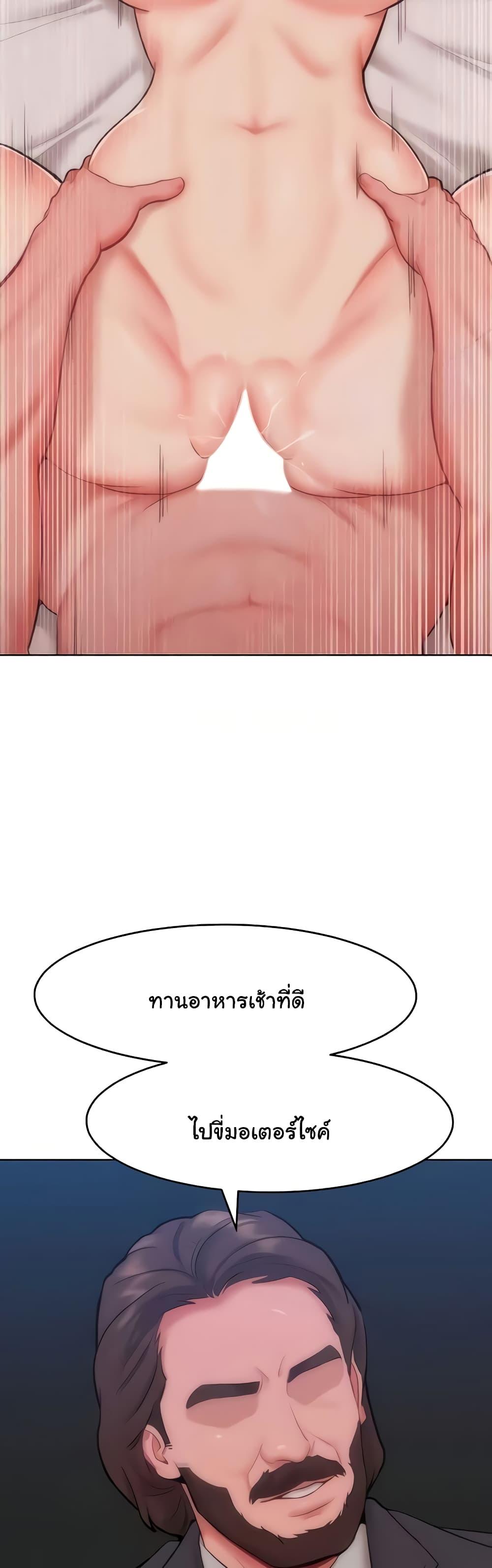 Doujin-Lc- อ่าน โดจิน มังฮวา เกาหลี ญี่ปุ่น จีน แปลไทย Despise Girl ตอนที่ 1 2 3 4 5 6 7 8 9 10 11 12 13 14 ฟรี ไม่มีโฆษณา อ่าน โดจิน Manhwa เกาหลี ญี่ปุ่น จีน เรามีครบ คัดมาให้เน้นๆ โดจิน 18+ รับประกันความฟินโดย  Doujin Lc