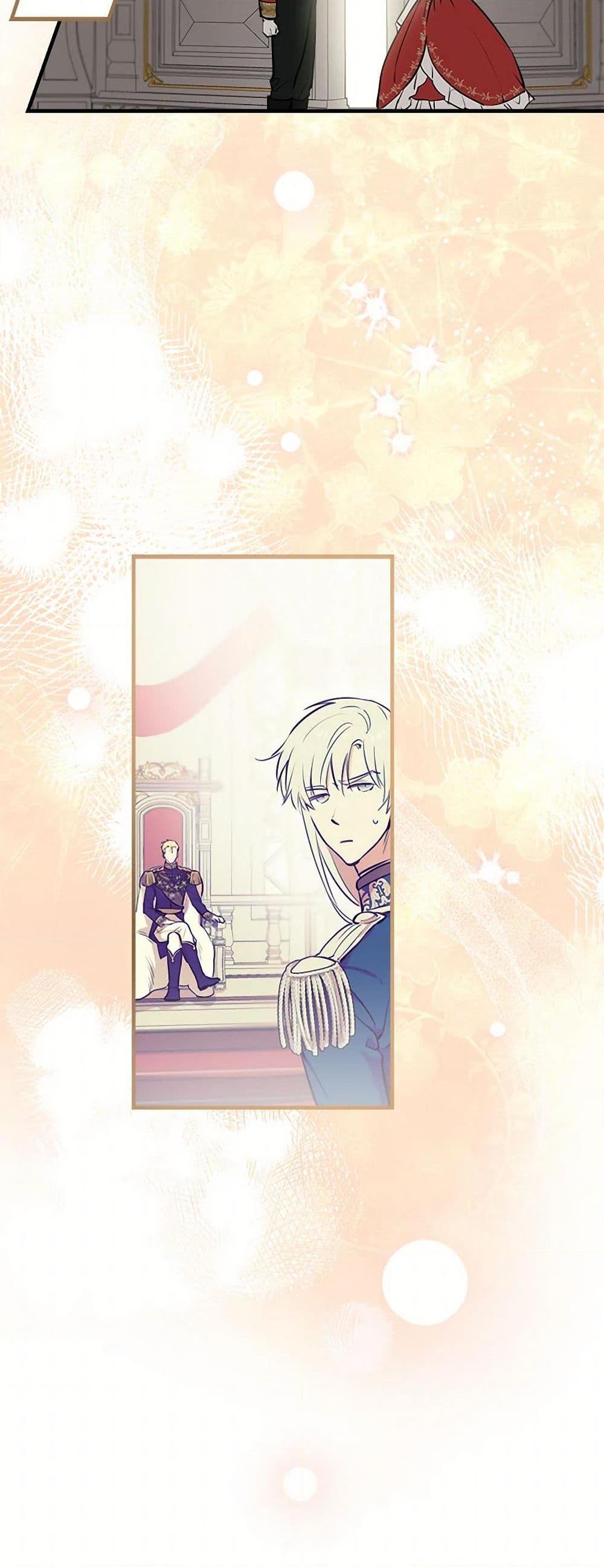 Manga-lc-com อ่านมังงะ อ่านการ์ตูน ออนไลน์ ฟรี The Strongest Characters in the World are Obsessed With Me ตอนที่ 1 2 3 4 5 6 7 8 9 10 11 12 13 14 ฟรี ไม่มีโฆษณา Manga-lc - อ่าน มังงะ อ่าน การ์ตูน ออนไลน์ อ่านมังงะ ฟรี