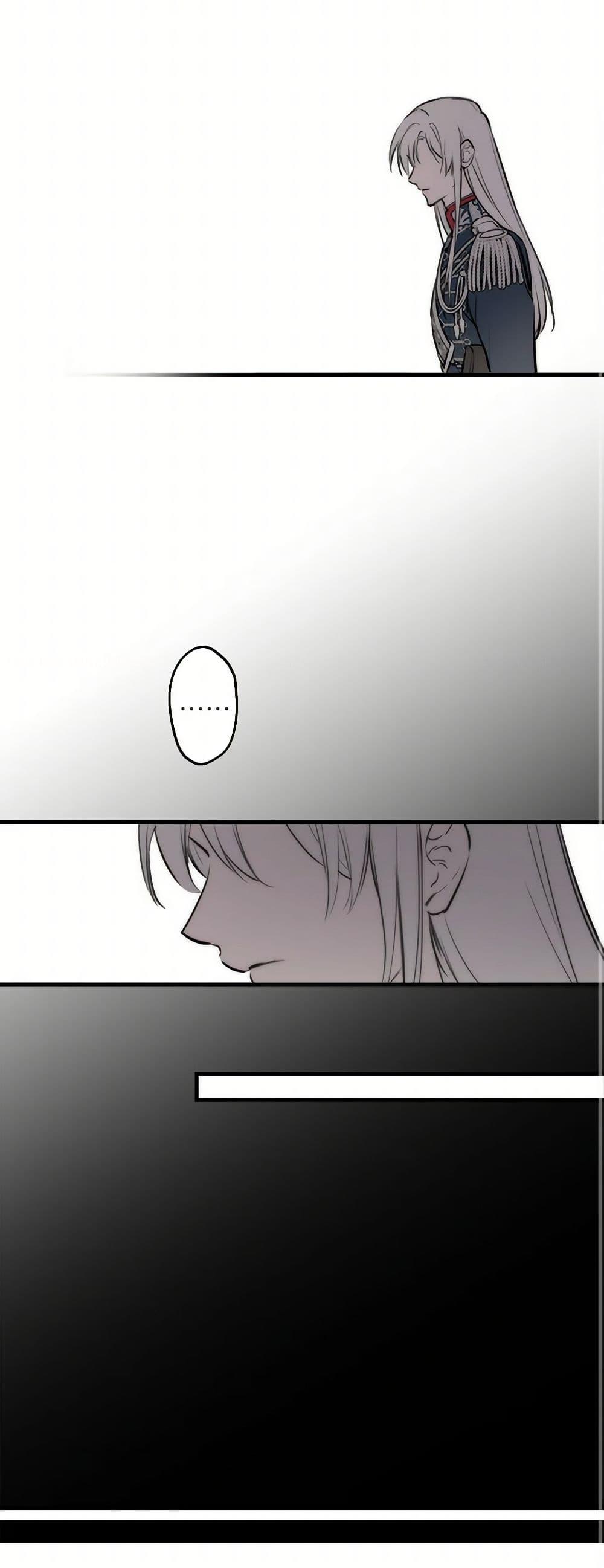 Manga-lc-com อ่านมังงะ อ่านการ์ตูน ออนไลน์ ฟรี The Strongest Characters in the World are Obsessed With Me ตอนที่ 1 2 3 4 5 6 7 8 9 10 11 12 13 14 ฟรี ไม่มีโฆษณา Manga-lc - อ่าน มังงะ อ่าน การ์ตูน ออนไลน์ อ่านมังงะ ฟรี