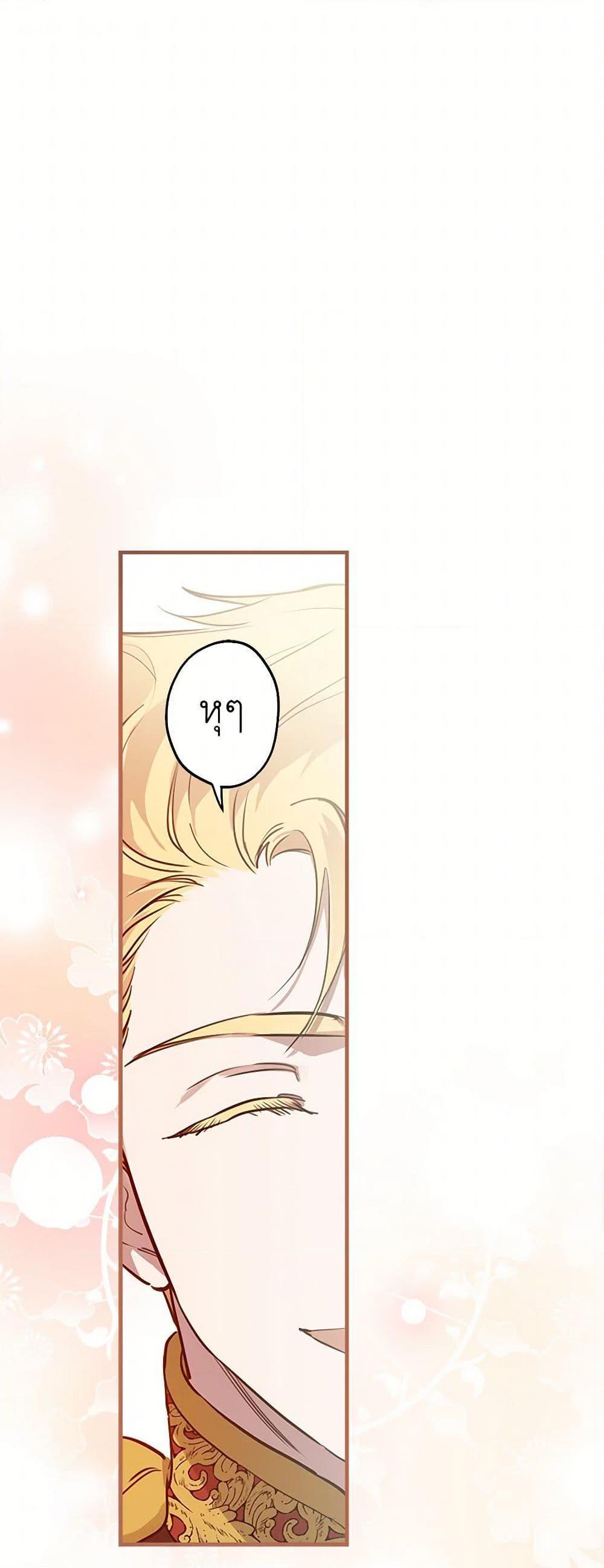 Manga-lc-com อ่านมังงะ อ่านการ์ตูน ออนไลน์ ฟรี The Strongest Characters in the World are Obsessed With Me ตอนที่ 1 2 3 4 5 6 7 8 9 10 11 12 13 14 ฟรี ไม่มีโฆษณา Manga-lc - อ่าน มังงะ อ่าน การ์ตูน ออนไลน์ อ่านมังงะ ฟรี