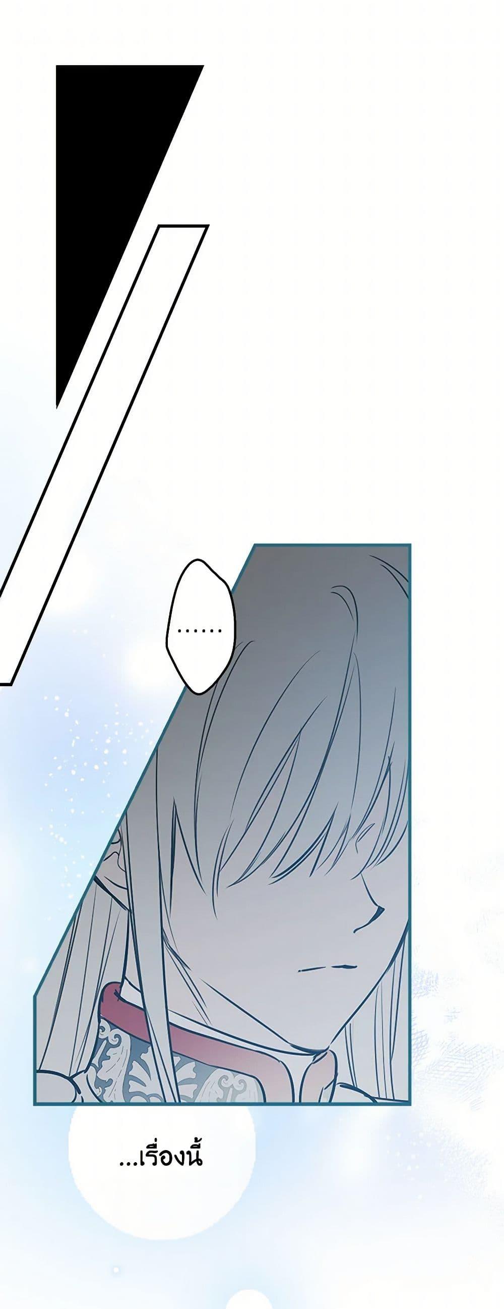 Manga-lc-com อ่านมังงะ อ่านการ์ตูน ออนไลน์ ฟรี The Strongest Characters in the World are Obsessed With Me ตอนที่ 1 2 3 4 5 6 7 8 9 10 11 12 13 14 ฟรี ไม่มีโฆษณา Manga-lc - อ่าน มังงะ อ่าน การ์ตูน ออนไลน์ อ่านมังงะ ฟรี