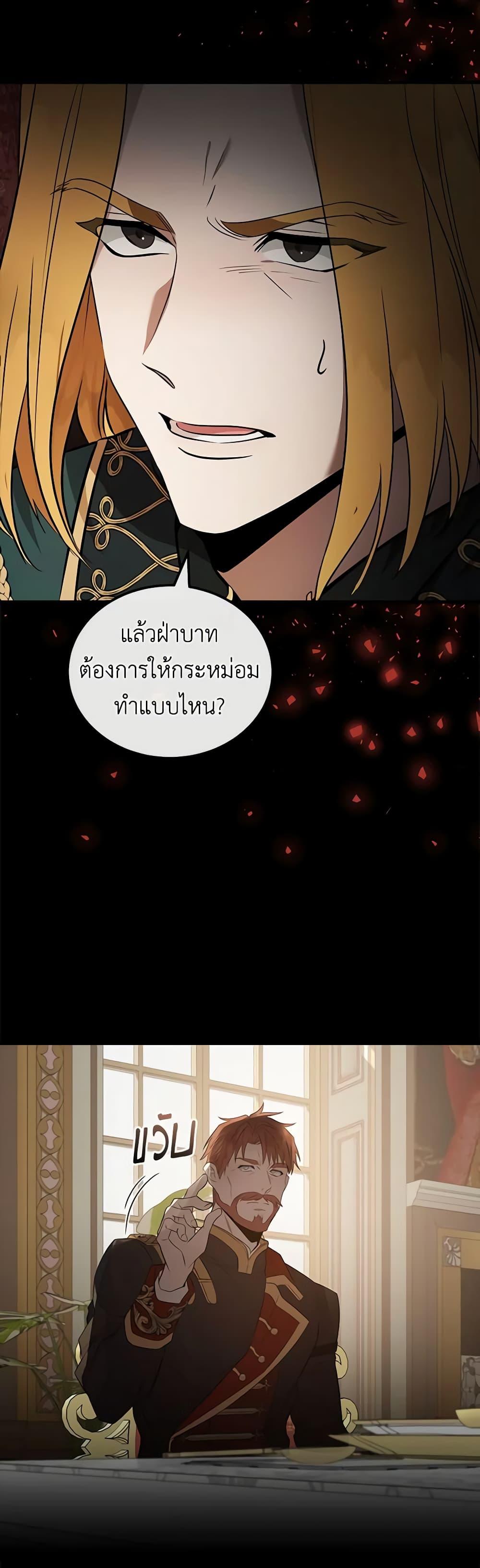 Manga-lc-com อ่านมังงะ อ่านการ์ตูน ออนไลน์ ฟรี The Villainess Lives Again ตอนที่ 1 2 3 4 5 6 7 8 9 10 11 12 13 14 ฟรี ไม่มีโฆษณา Manga-lc - อ่าน มังงะ อ่าน การ์ตูน ออนไลน์ อ่านมังงะ ฟรี