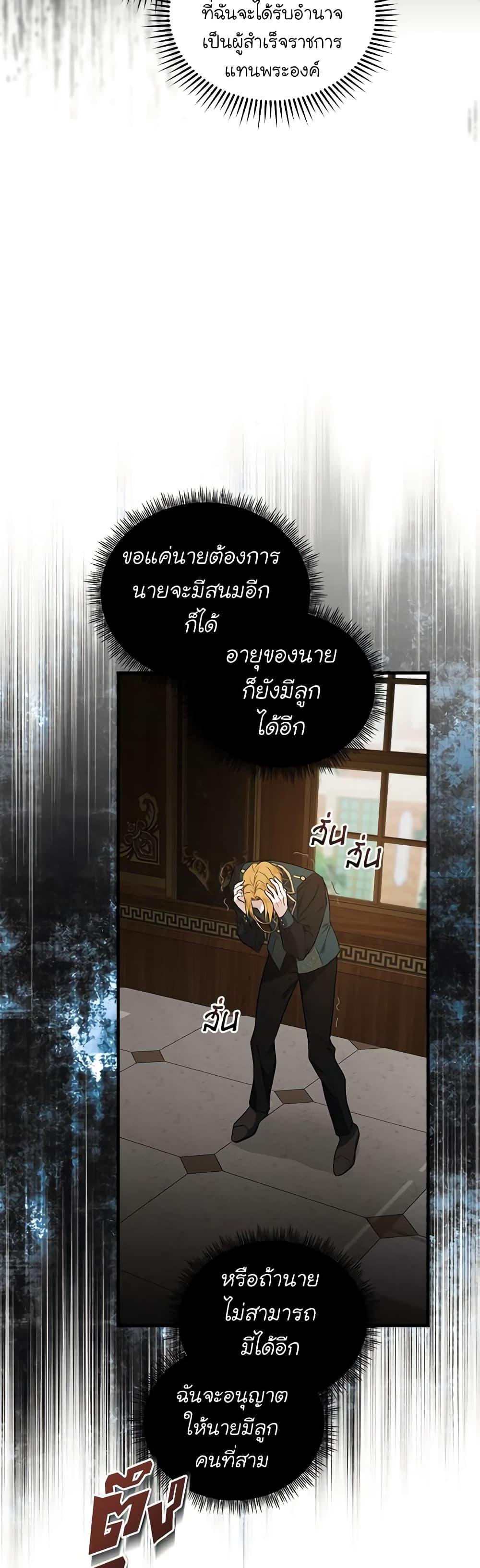 Manga-lc-com อ่านมังงะ อ่านการ์ตูน ออนไลน์ ฟรี The Villainess Lives Again ตอนที่ 1 2 3 4 5 6 7 8 9 10 11 12 13 14 ฟรี ไม่มีโฆษณา Manga-lc - อ่าน มังงะ อ่าน การ์ตูน ออนไลน์ อ่านมังงะ ฟรี