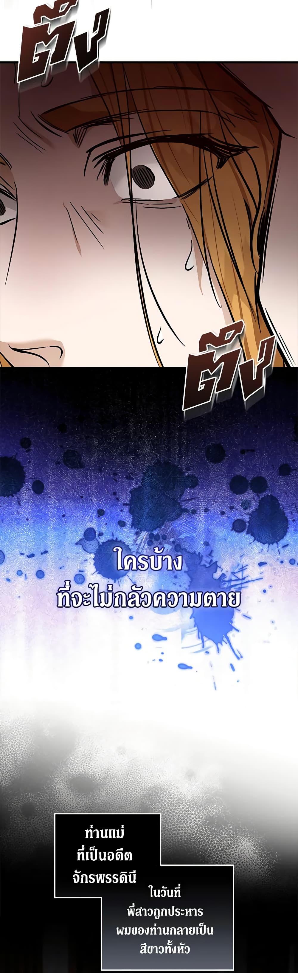 Manga-lc-com อ่านมังงะ อ่านการ์ตูน ออนไลน์ ฟรี The Villainess Lives Again ตอนที่ 1 2 3 4 5 6 7 8 9 10 11 12 13 14 ฟรี ไม่มีโฆษณา Manga-lc - อ่าน มังงะ อ่าน การ์ตูน ออนไลน์ อ่านมังงะ ฟรี