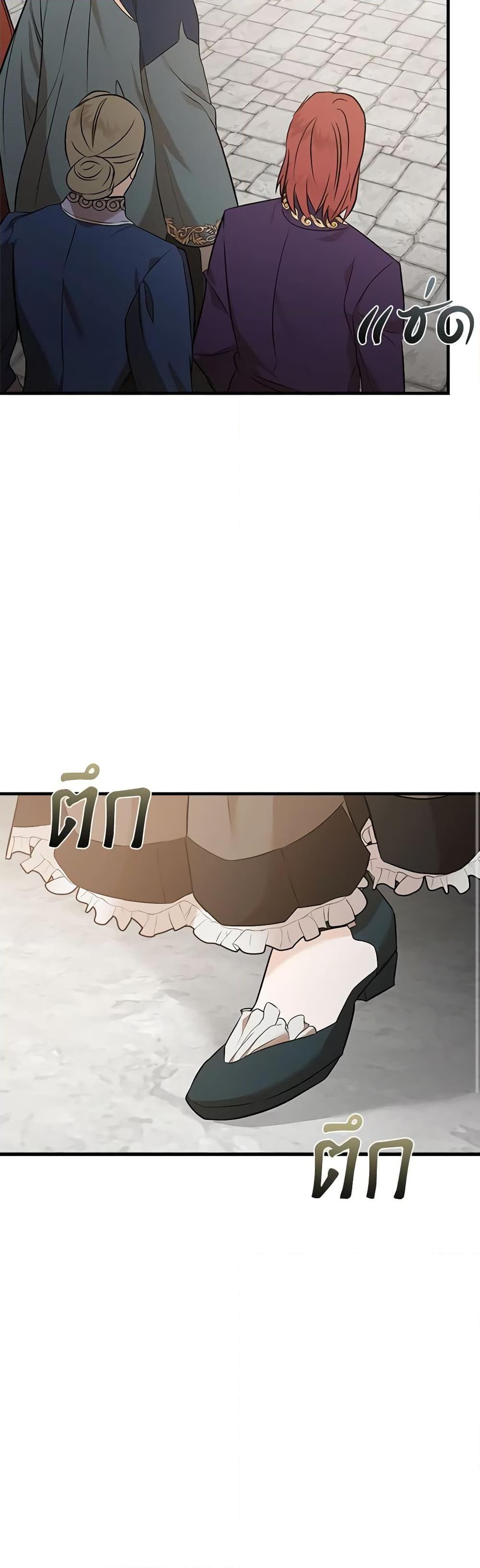 Manga-lc-com อ่านมังงะ อ่านการ์ตูน ออนไลน์ ฟรี The Villainess Lives Again ตอนที่ 1 2 3 4 5 6 7 8 9 10 11 12 13 14 ฟรี ไม่มีโฆษณา Manga-lc - อ่าน มังงะ อ่าน การ์ตูน ออนไลน์ อ่านมังงะ ฟรี