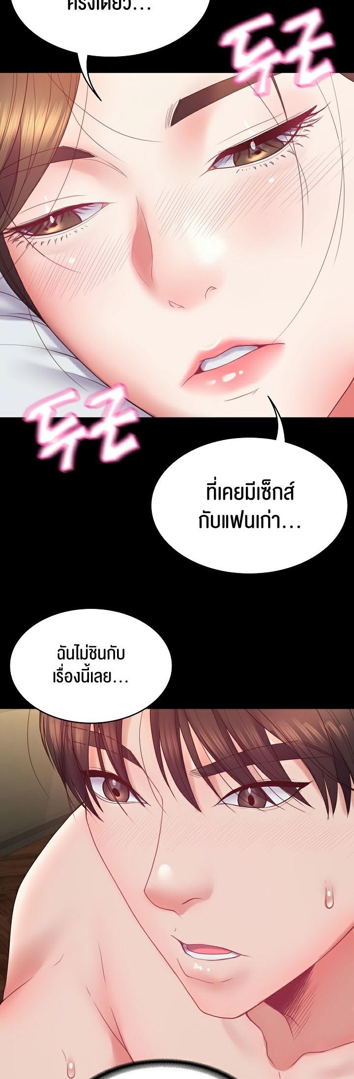 Doujin-Lc- อ่าน โดจิน มังฮวา เกาหลี ญี่ปุ่น จีน แปลไทย Amazing Reincarnation ตอนที่ 1 2 3 4 5 6 7 8 9 10 11 12 13 14 ฟรี ไม่มีโฆษณา อ่าน โดจิน Manhwa เกาหลี ญี่ปุ่น จีน เรามีครบ คัดมาให้เน้นๆ โดจิน 18+ รับประกันความฟินโดย  Doujin Lc
