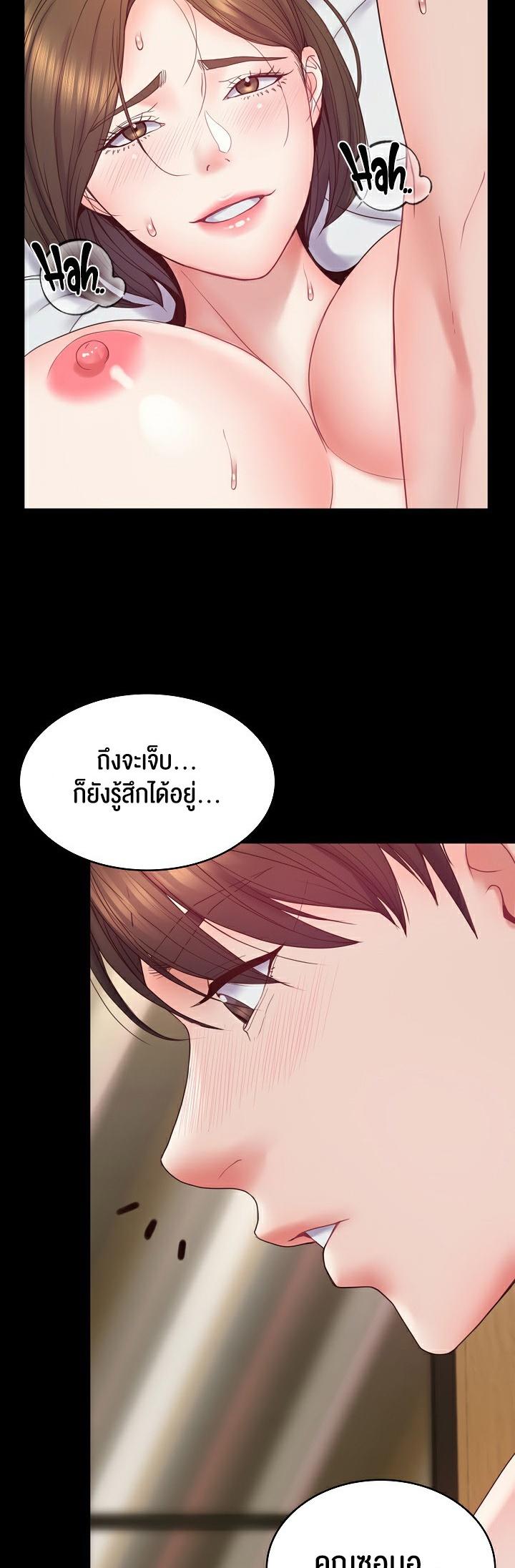 Doujin-Lc- อ่าน โดจิน มังฮวา เกาหลี ญี่ปุ่น จีน แปลไทย Amazing Reincarnation ตอนที่ 1 2 3 4 5 6 7 8 9 10 11 12 13 14 ฟรี ไม่มีโฆษณา อ่าน โดจิน Manhwa เกาหลี ญี่ปุ่น จีน เรามีครบ คัดมาให้เน้นๆ โดจิน 18+ รับประกันความฟินโดย  Doujin Lc