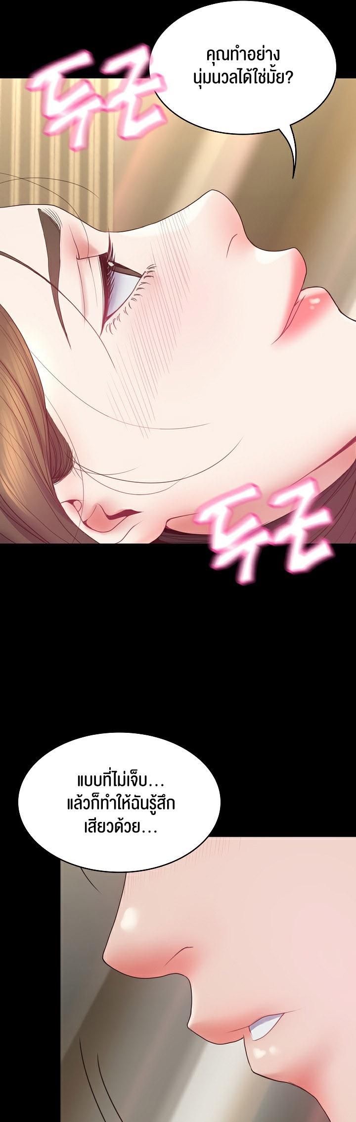 Doujin-Lc- อ่าน โดจิน มังฮวา เกาหลี ญี่ปุ่น จีน แปลไทย Amazing Reincarnation ตอนที่ 1 2 3 4 5 6 7 8 9 10 11 12 13 14 ฟรี ไม่มีโฆษณา อ่าน โดจิน Manhwa เกาหลี ญี่ปุ่น จีน เรามีครบ คัดมาให้เน้นๆ โดจิน 18+ รับประกันความฟินโดย  Doujin Lc