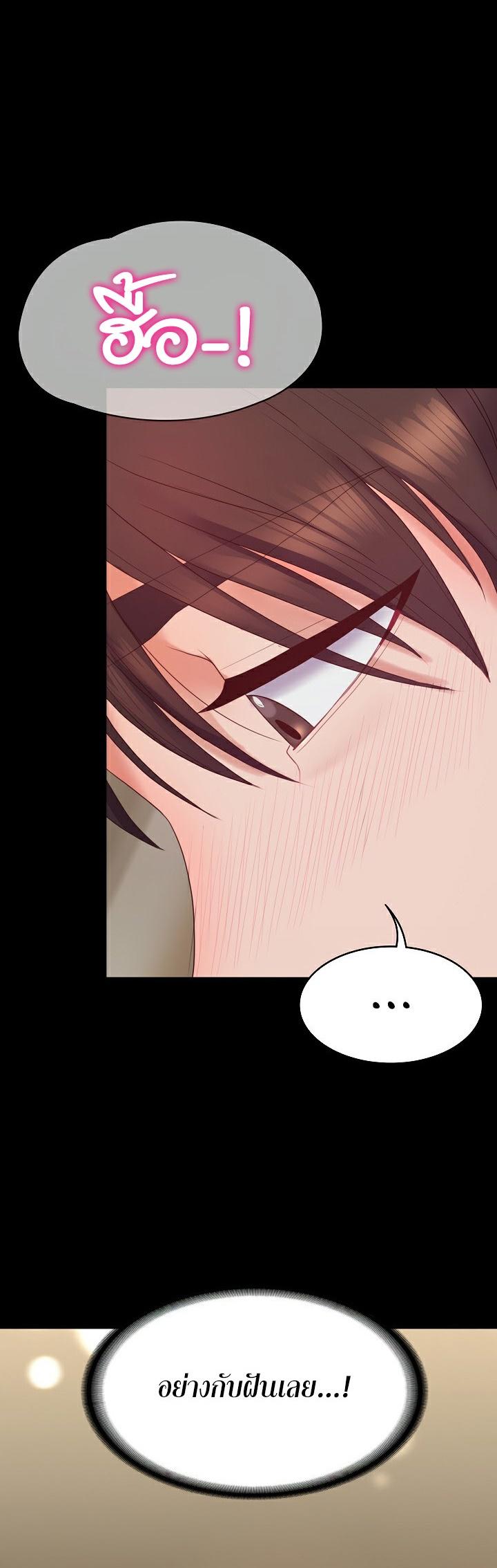 Doujin-Lc- อ่าน โดจิน มังฮวา เกาหลี ญี่ปุ่น จีน แปลไทย Amazing Reincarnation ตอนที่ 1 2 3 4 5 6 7 8 9 10 11 12 13 14 ฟรี ไม่มีโฆษณา อ่าน โดจิน Manhwa เกาหลี ญี่ปุ่น จีน เรามีครบ คัดมาให้เน้นๆ โดจิน 18+ รับประกันความฟินโดย  Doujin Lc