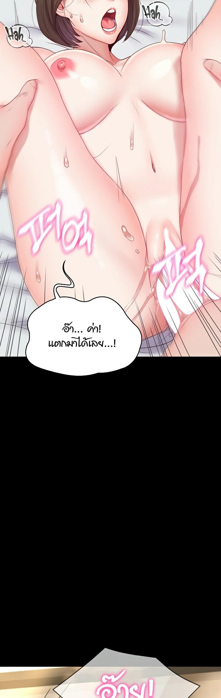 Doujin-Lc- อ่าน โดจิน มังฮวา เกาหลี ญี่ปุ่น จีน แปลไทย Amazing Reincarnation ตอนที่ 1 2 3 4 5 6 7 8 9 10 11 12 13 14 ฟรี ไม่มีโฆษณา อ่าน โดจิน Manhwa เกาหลี ญี่ปุ่น จีน เรามีครบ คัดมาให้เน้นๆ โดจิน 18+ รับประกันความฟินโดย  Doujin Lc