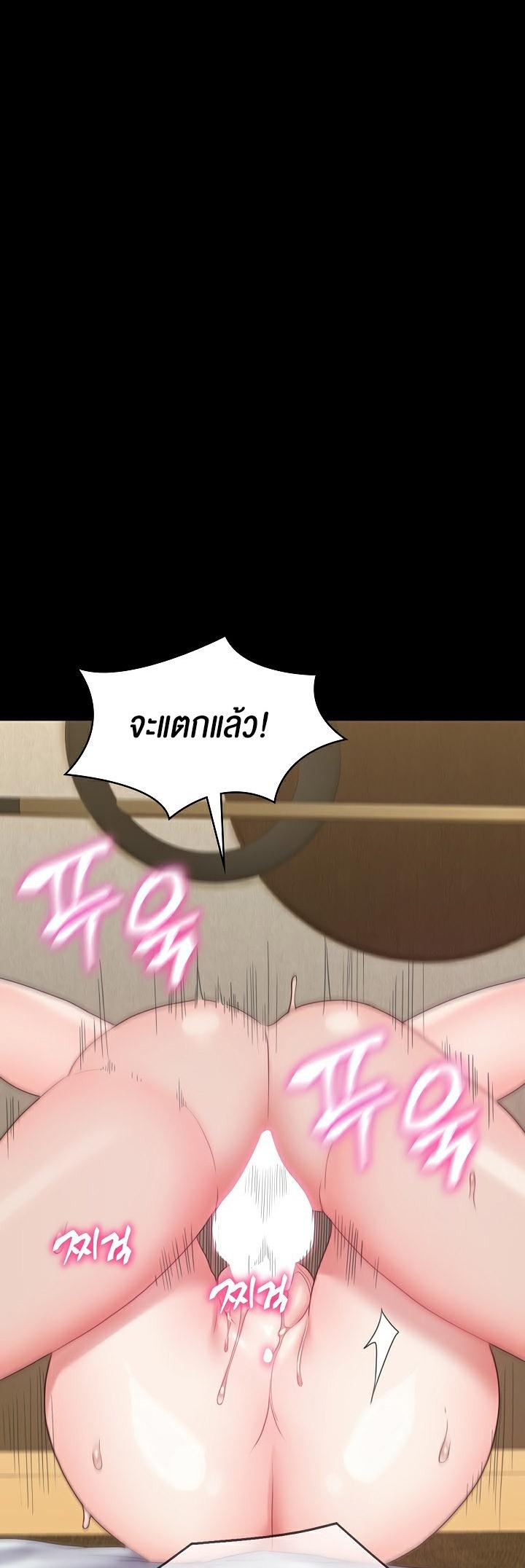 Doujin-Lc- อ่าน โดจิน มังฮวา เกาหลี ญี่ปุ่น จีน แปลไทย Amazing Reincarnation ตอนที่ 1 2 3 4 5 6 7 8 9 10 11 12 13 14 ฟรี ไม่มีโฆษณา อ่าน โดจิน Manhwa เกาหลี ญี่ปุ่น จีน เรามีครบ คัดมาให้เน้นๆ โดจิน 18+ รับประกันความฟินโดย  Doujin Lc
