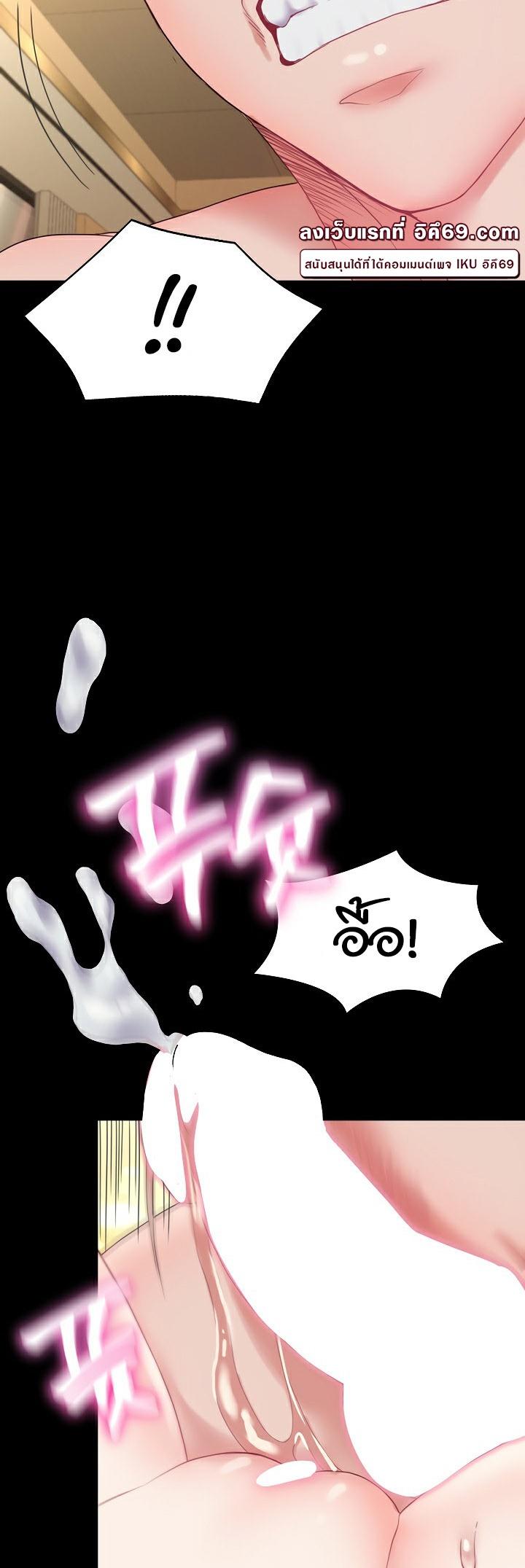 Doujin-Lc- อ่าน โดจิน มังฮวา เกาหลี ญี่ปุ่น จีน แปลไทย Amazing Reincarnation ตอนที่ 1 2 3 4 5 6 7 8 9 10 11 12 13 14 ฟรี ไม่มีโฆษณา อ่าน โดจิน Manhwa เกาหลี ญี่ปุ่น จีน เรามีครบ คัดมาให้เน้นๆ โดจิน 18+ รับประกันความฟินโดย  Doujin Lc