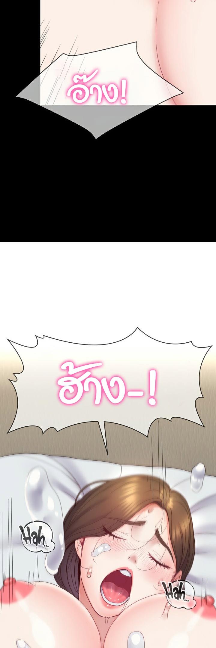 Doujin-Lc- อ่าน โดจิน มังฮวา เกาหลี ญี่ปุ่น จีน แปลไทย Amazing Reincarnation ตอนที่ 1 2 3 4 5 6 7 8 9 10 11 12 13 14 ฟรี ไม่มีโฆษณา อ่าน โดจิน Manhwa เกาหลี ญี่ปุ่น จีน เรามีครบ คัดมาให้เน้นๆ โดจิน 18+ รับประกันความฟินโดย  Doujin Lc