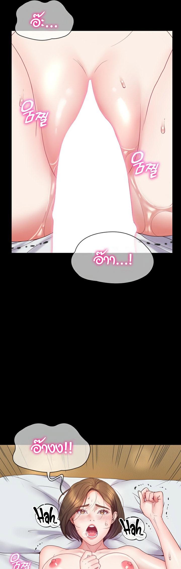 Doujin-Lc- อ่าน โดจิน มังฮวา เกาหลี ญี่ปุ่น จีน แปลไทย Amazing Reincarnation ตอนที่ 1 2 3 4 5 6 7 8 9 10 11 12 13 14 ฟรี ไม่มีโฆษณา อ่าน โดจิน Manhwa เกาหลี ญี่ปุ่น จีน เรามีครบ คัดมาให้เน้นๆ โดจิน 18+ รับประกันความฟินโดย  Doujin Lc