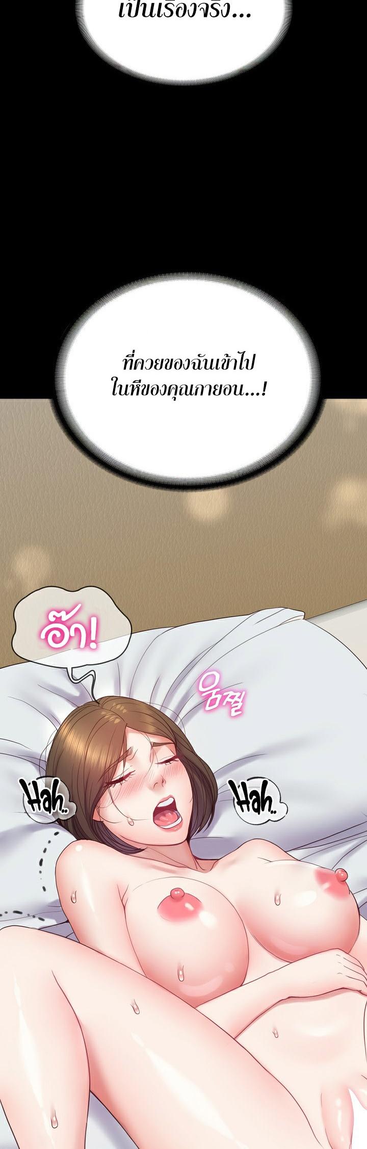 Doujin-Lc- อ่าน โดจิน มังฮวา เกาหลี ญี่ปุ่น จีน แปลไทย Amazing Reincarnation ตอนที่ 1 2 3 4 5 6 7 8 9 10 11 12 13 14 ฟรี ไม่มีโฆษณา อ่าน โดจิน Manhwa เกาหลี ญี่ปุ่น จีน เรามีครบ คัดมาให้เน้นๆ โดจิน 18+ รับประกันความฟินโดย  Doujin Lc